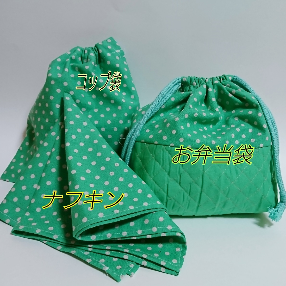 新商品です。