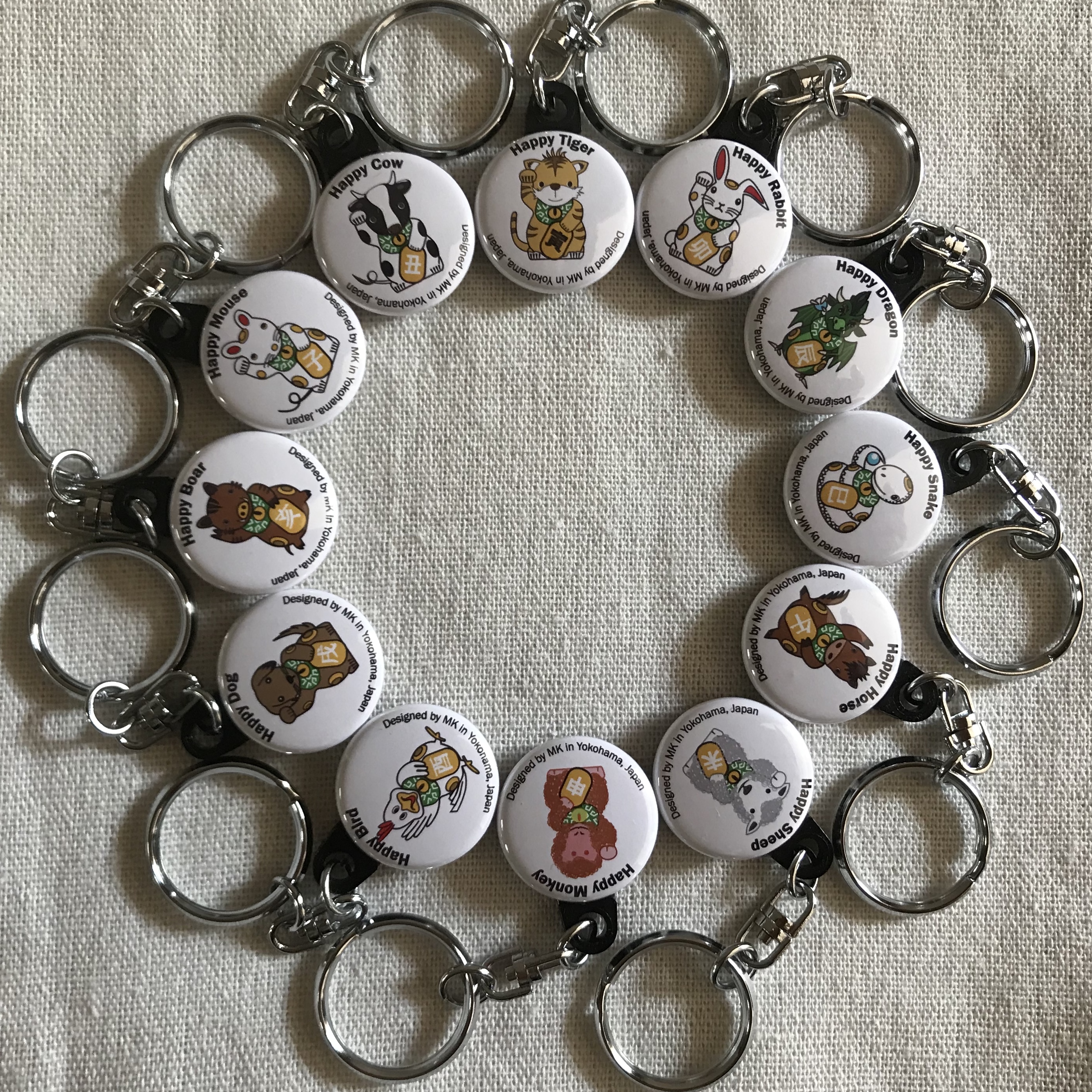 💝十二支のキーホルダー揃いました