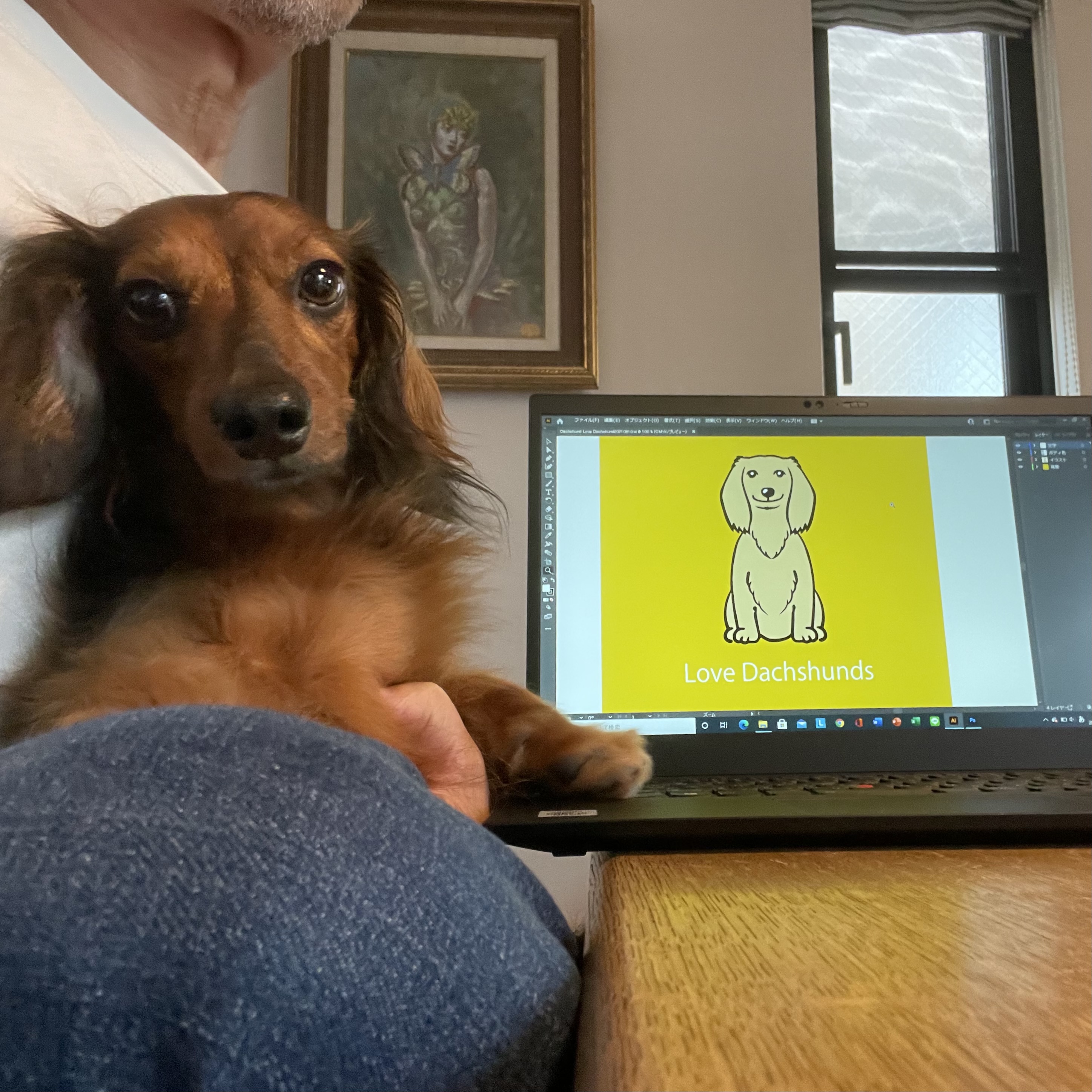 💝愛犬ダックスのイラスト