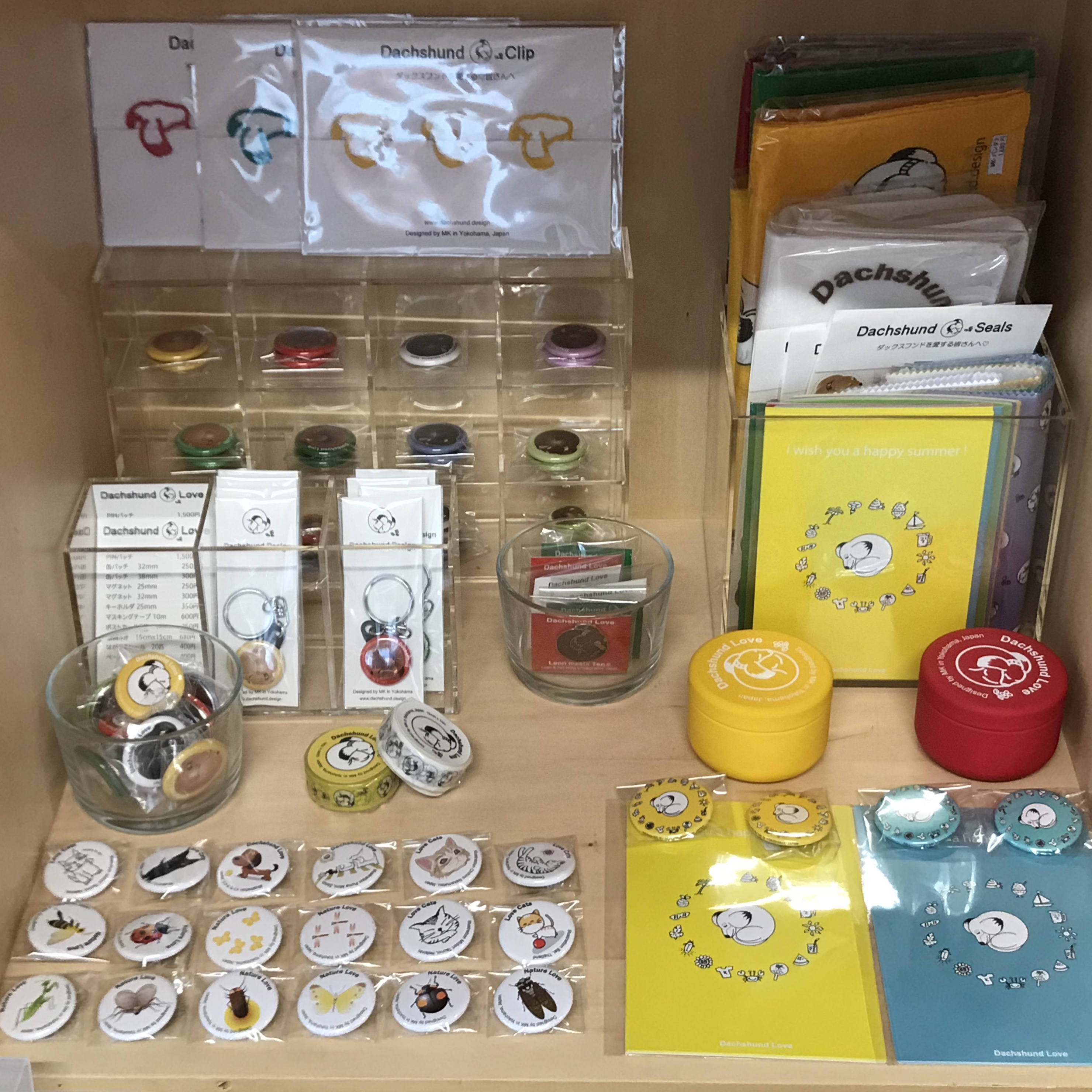 大倉山「おへそ」にBox Shopオープン🎊