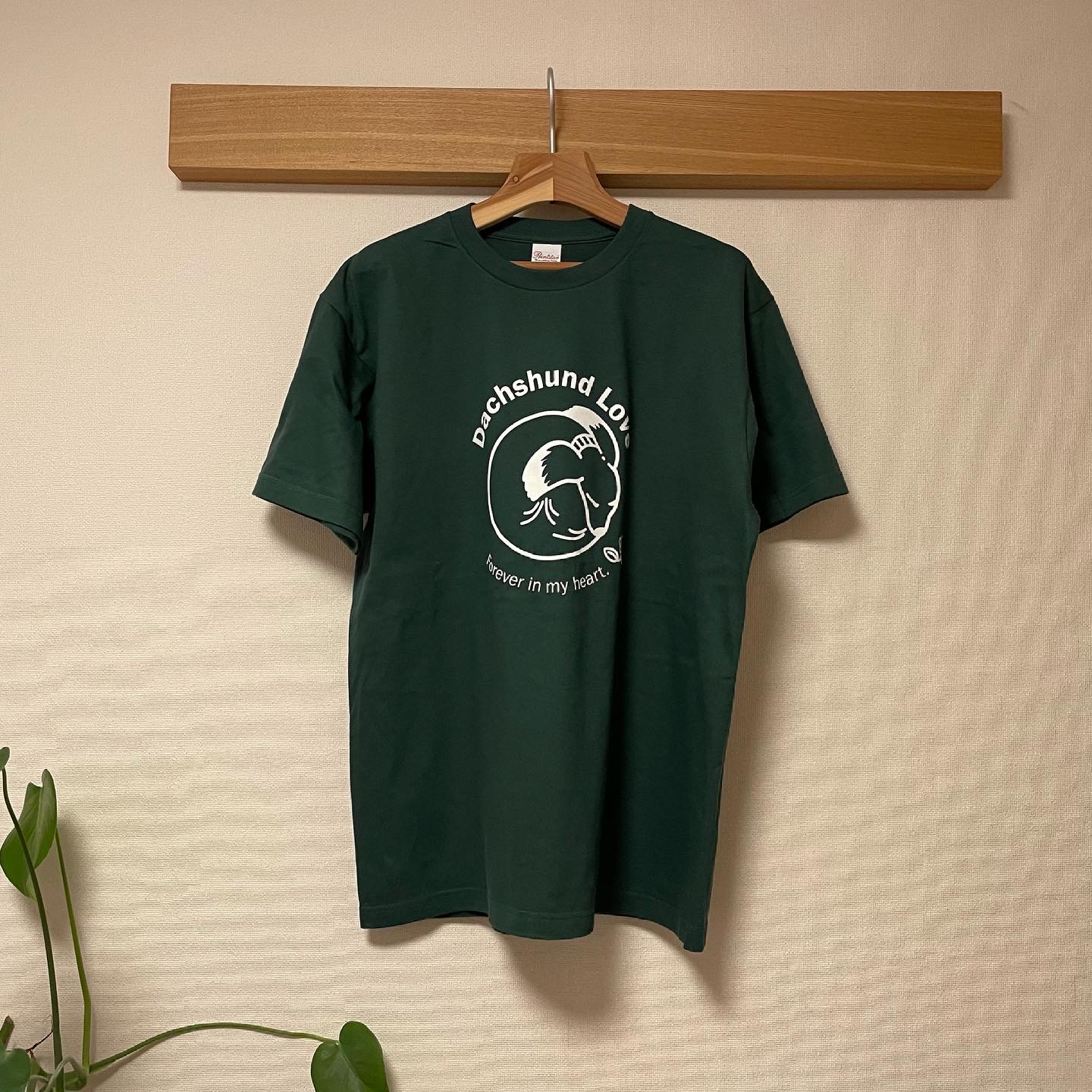 💝まん丸ダックスのシルク印刷Tシャツ