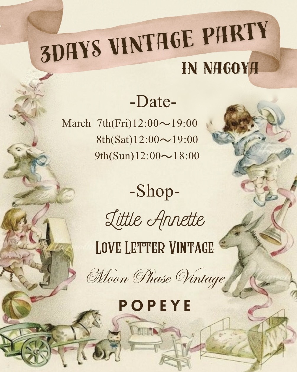 POP UP in Nagoya