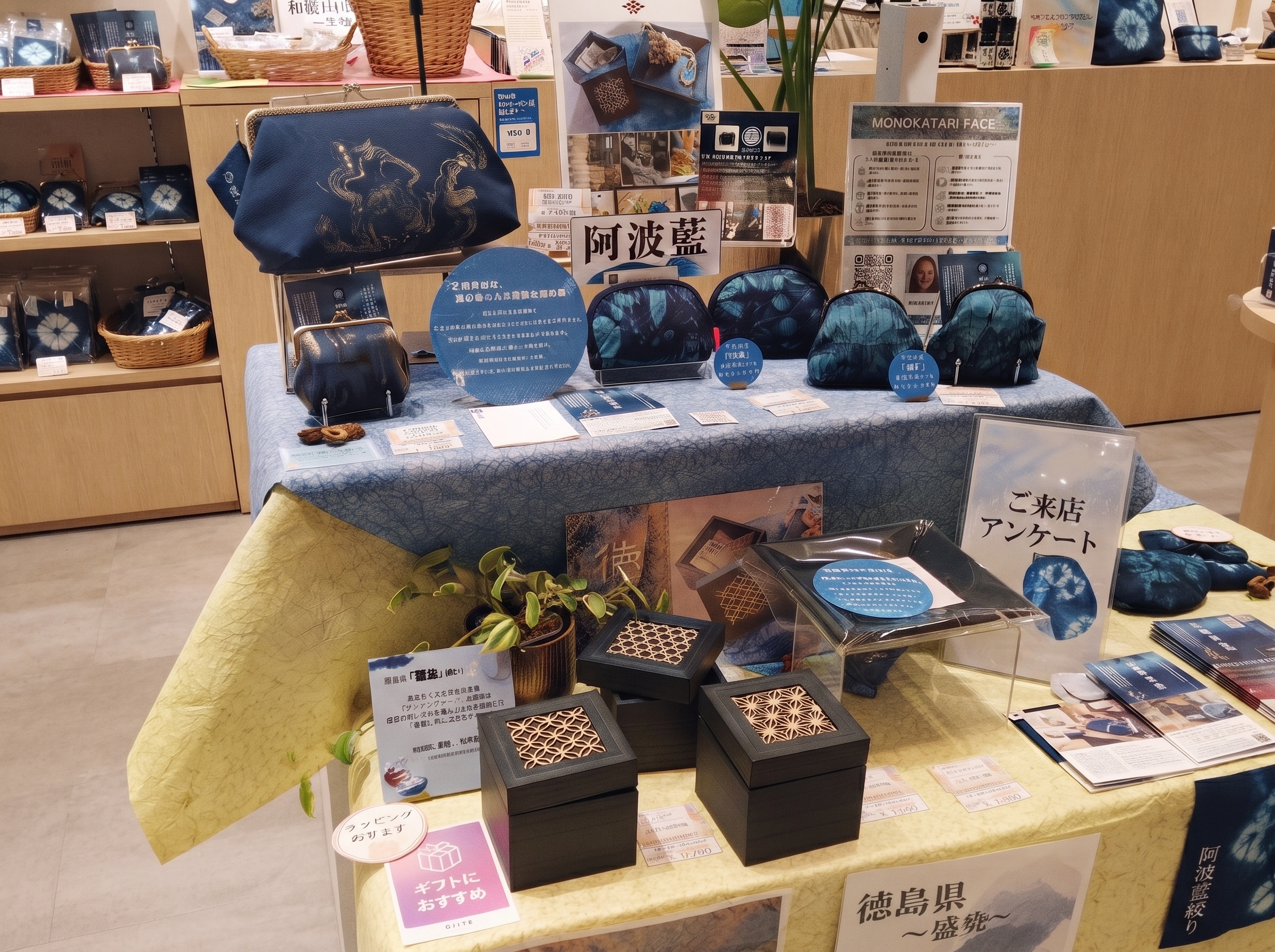 【出展実績】KITTE大阪「MONOKATARI EXPO 2025」