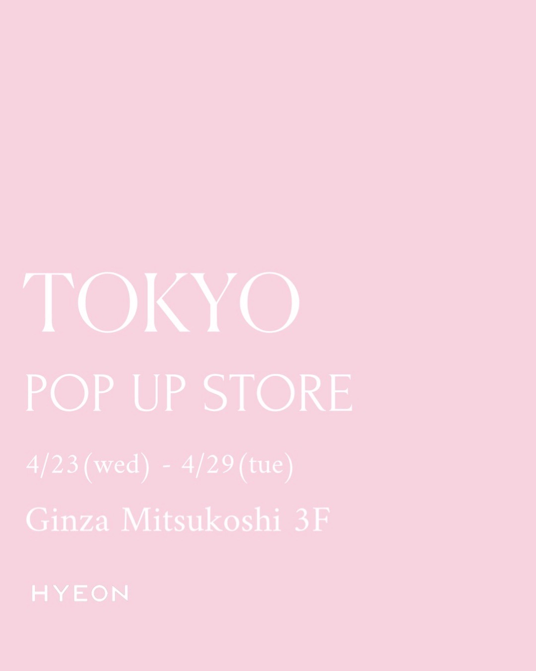 HYEON (ヘヨン) official online store HYEON (ヘヨン) official online store