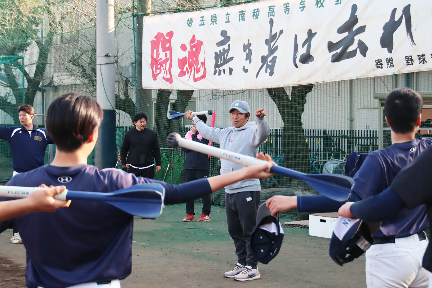 『FLECHA（フレーチャ）』チームレッスン　@埼玉県立南稜高等学校〈野球部〉