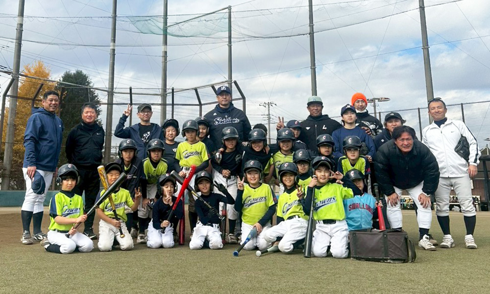 楽天一軍投手コーチ「小野寺力」さん指導のもと野球教室を開催！