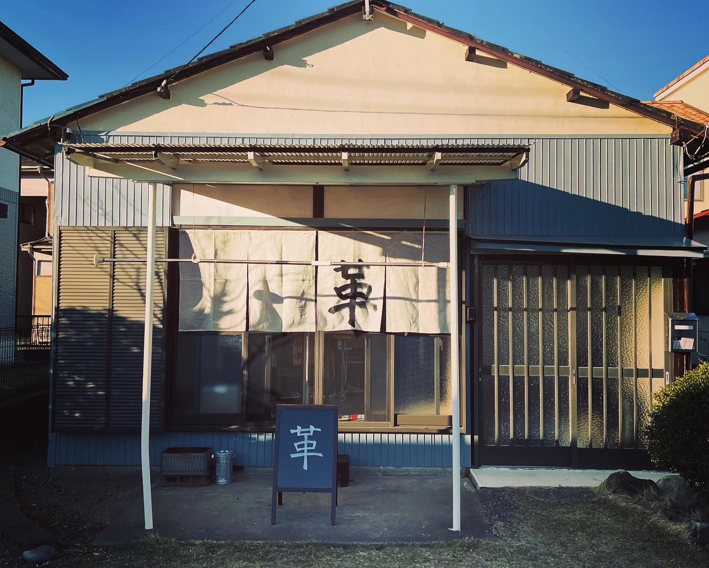 店舗&工房について