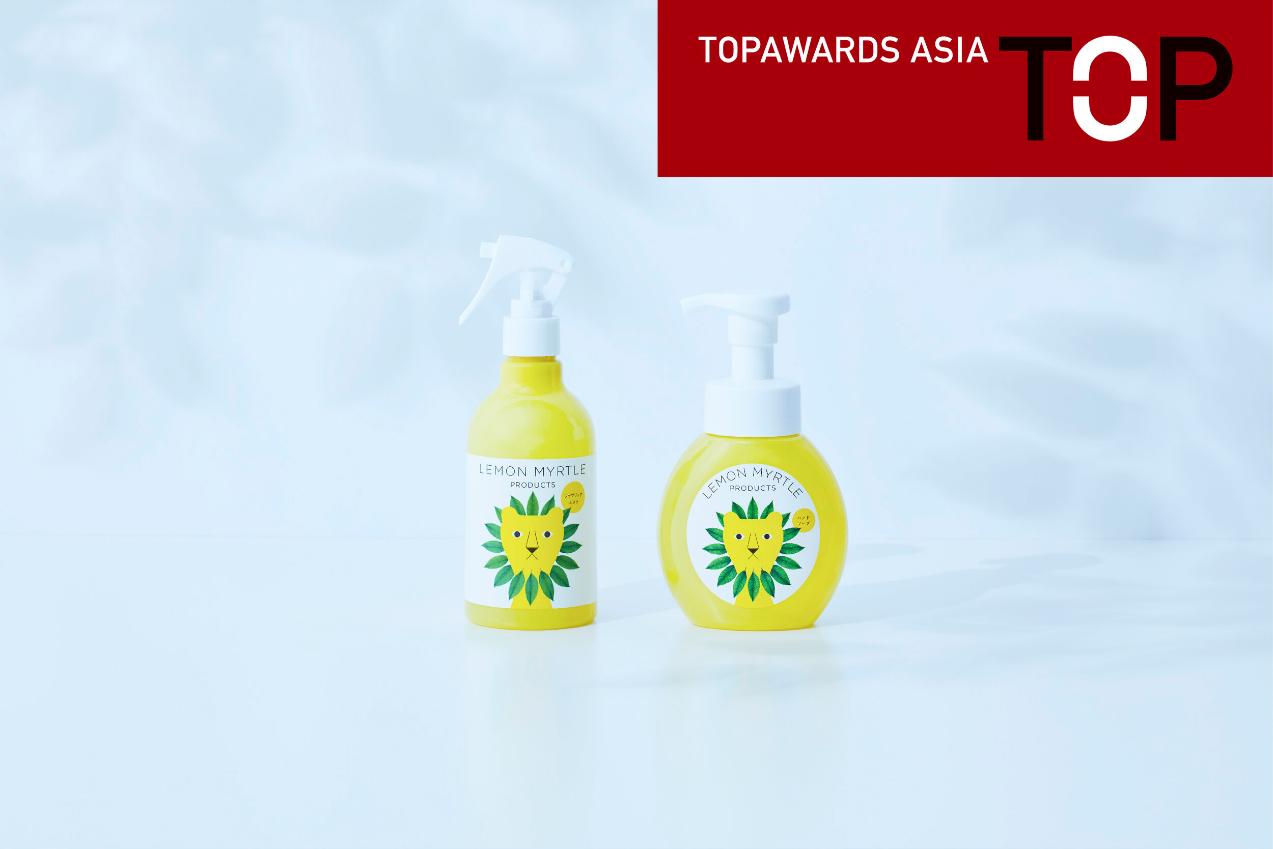 Topawards Asia 2020（トップアワードアジア）を受賞しました。