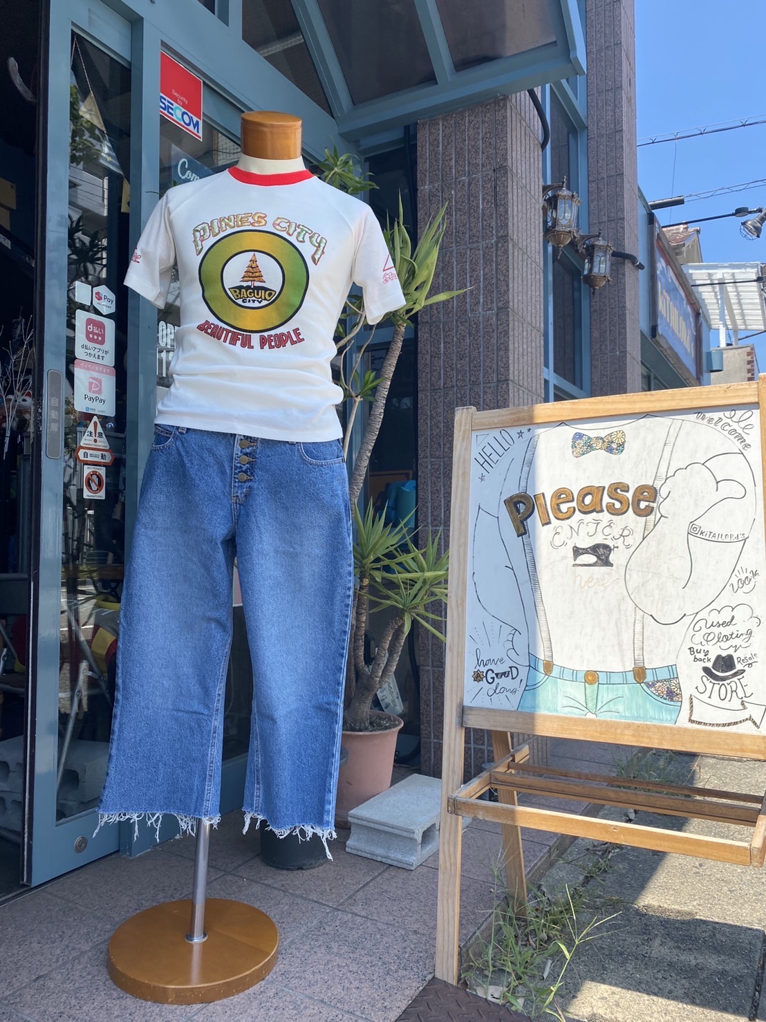 2023.7/25 🌞 暑いけどハーフパンツには抵抗有る方に🕺🏻