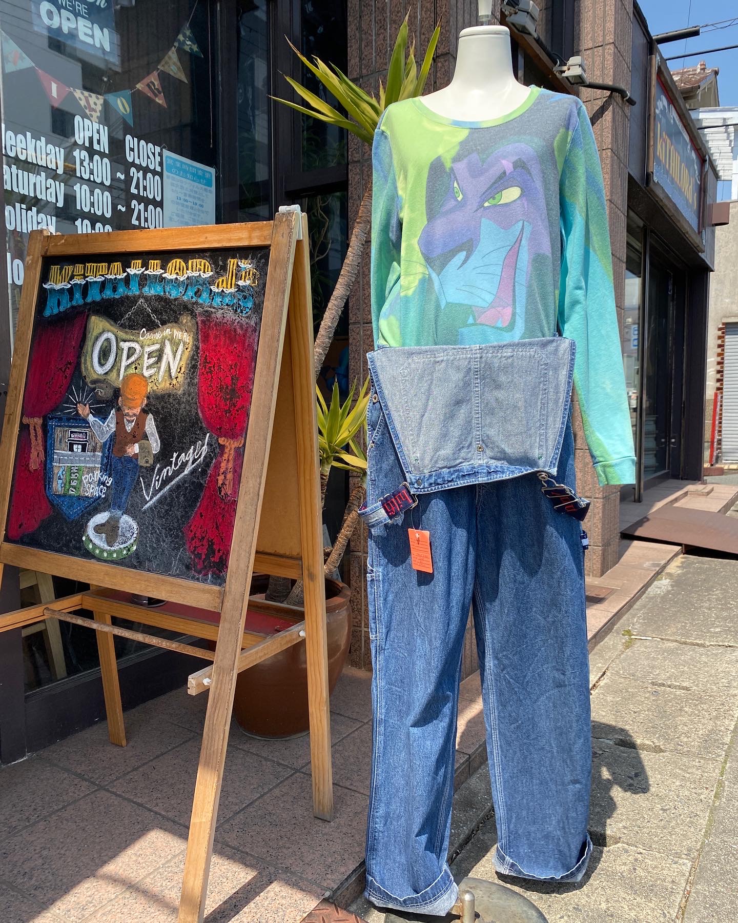 2022.4/10 🌤 レディースコーデ💃🏻