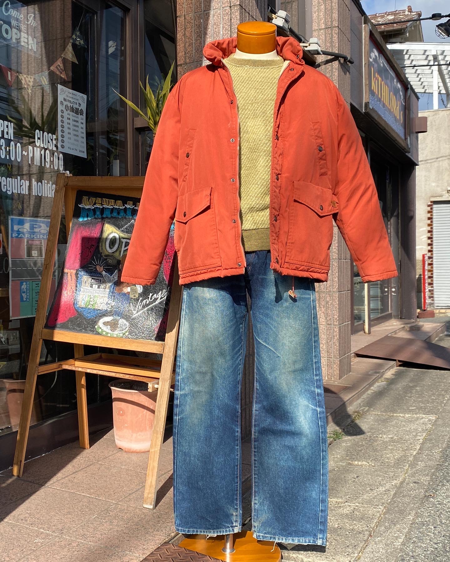 2023.1/10 ⛅️ 80年代90年代アイテム…oldユニクロ🕺🏻