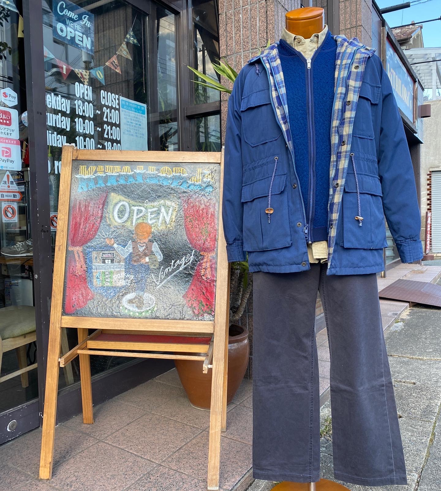 2021.12/2 ⛅️ メンズコーデ🕺🏻