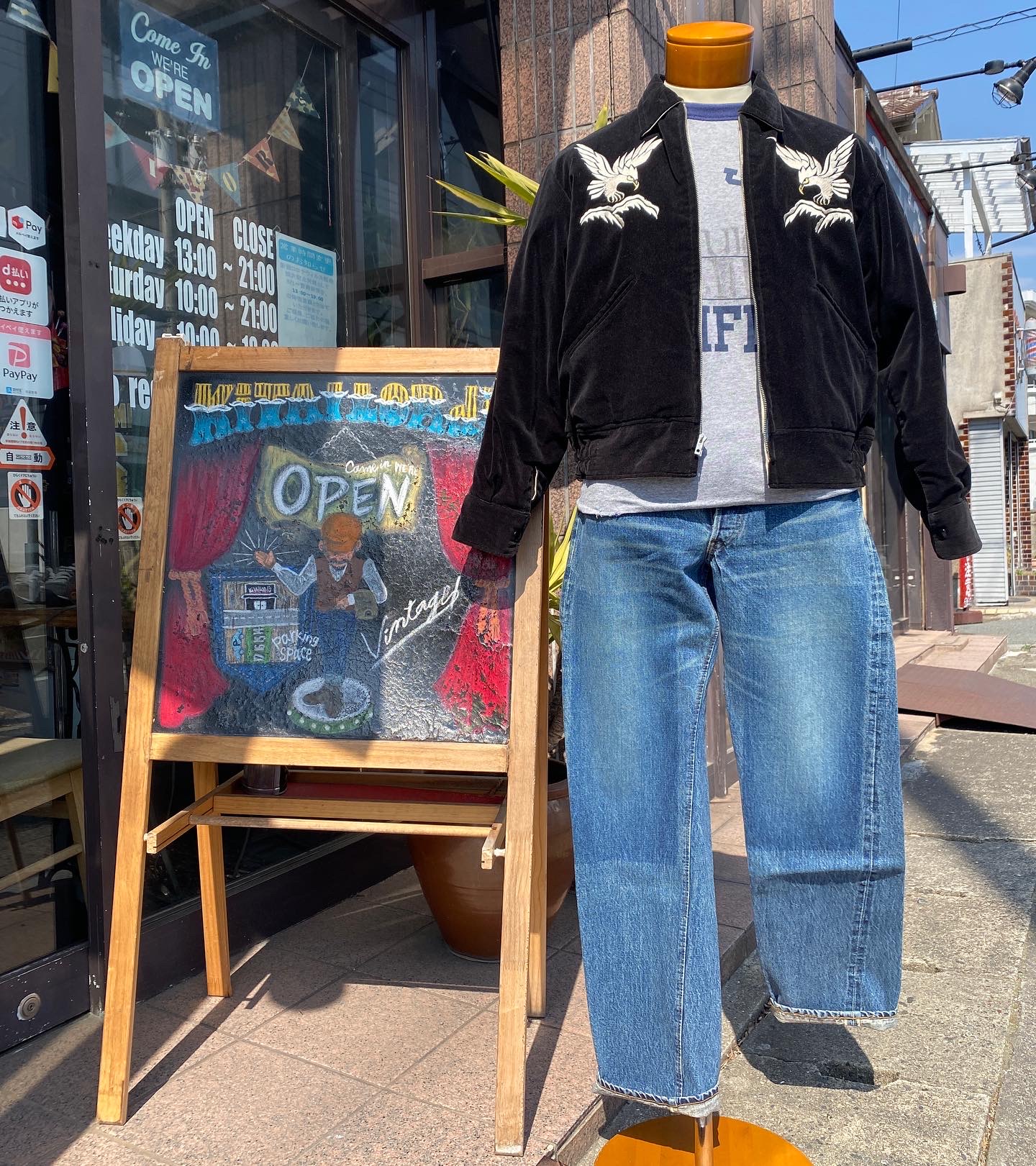 2022.3/8 ⛅️ メンズコーデ🕺🏻