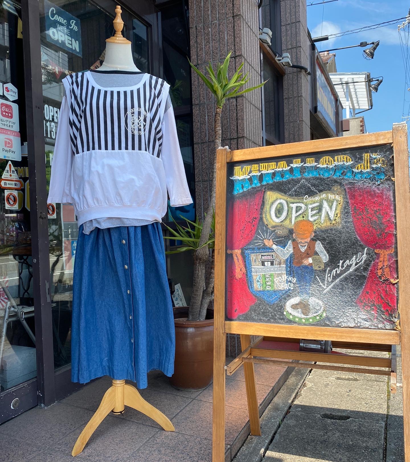 2022.8/18 🌤 少しだけ秋を意識して🍁💃🏻