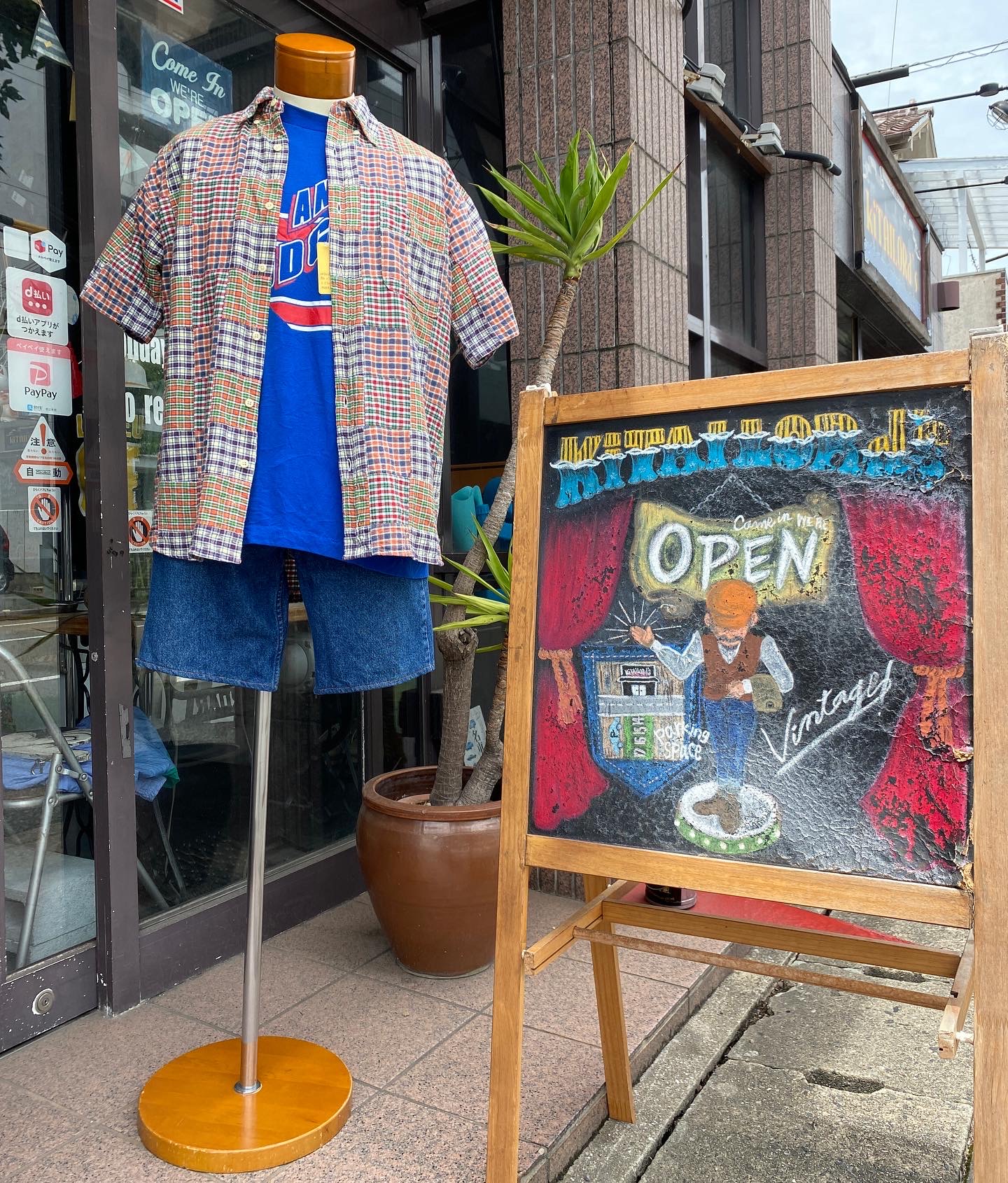 2022.7/3 ☁️ 日常を取り入れ90sファッション⚾️🕺🏻
