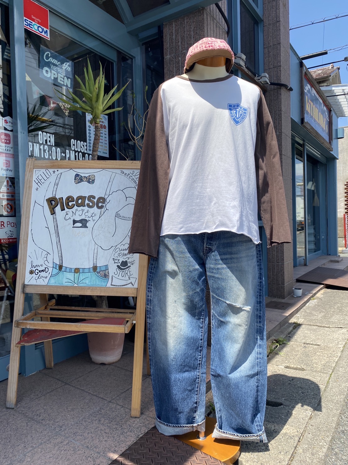 2023.5/2 🌤 裏原なストリートスタイル🕺🏻