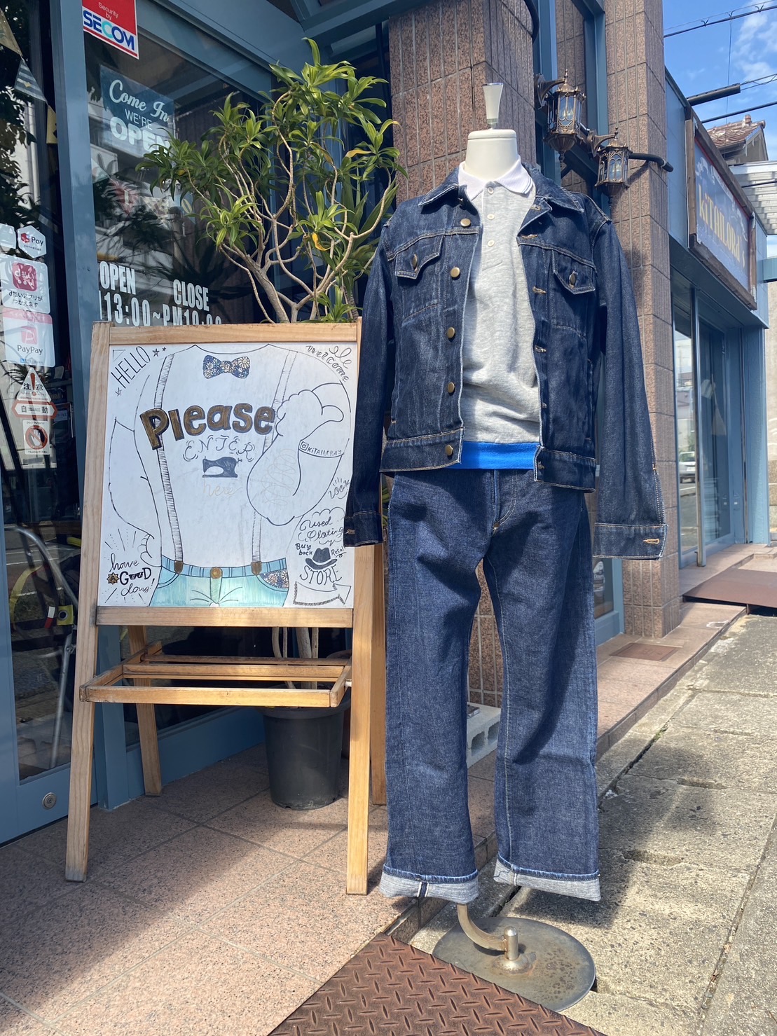 2023.9/26 ⛅️ 育て甲斐有るデニムonデニム💃🏻