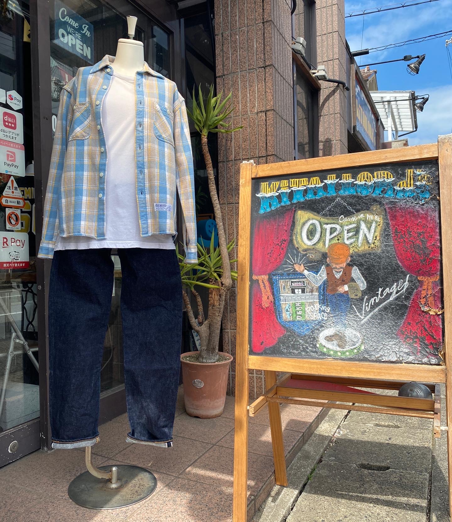 2022.9/10 🌥 一から育てるのが楽しみな👖💃🏻