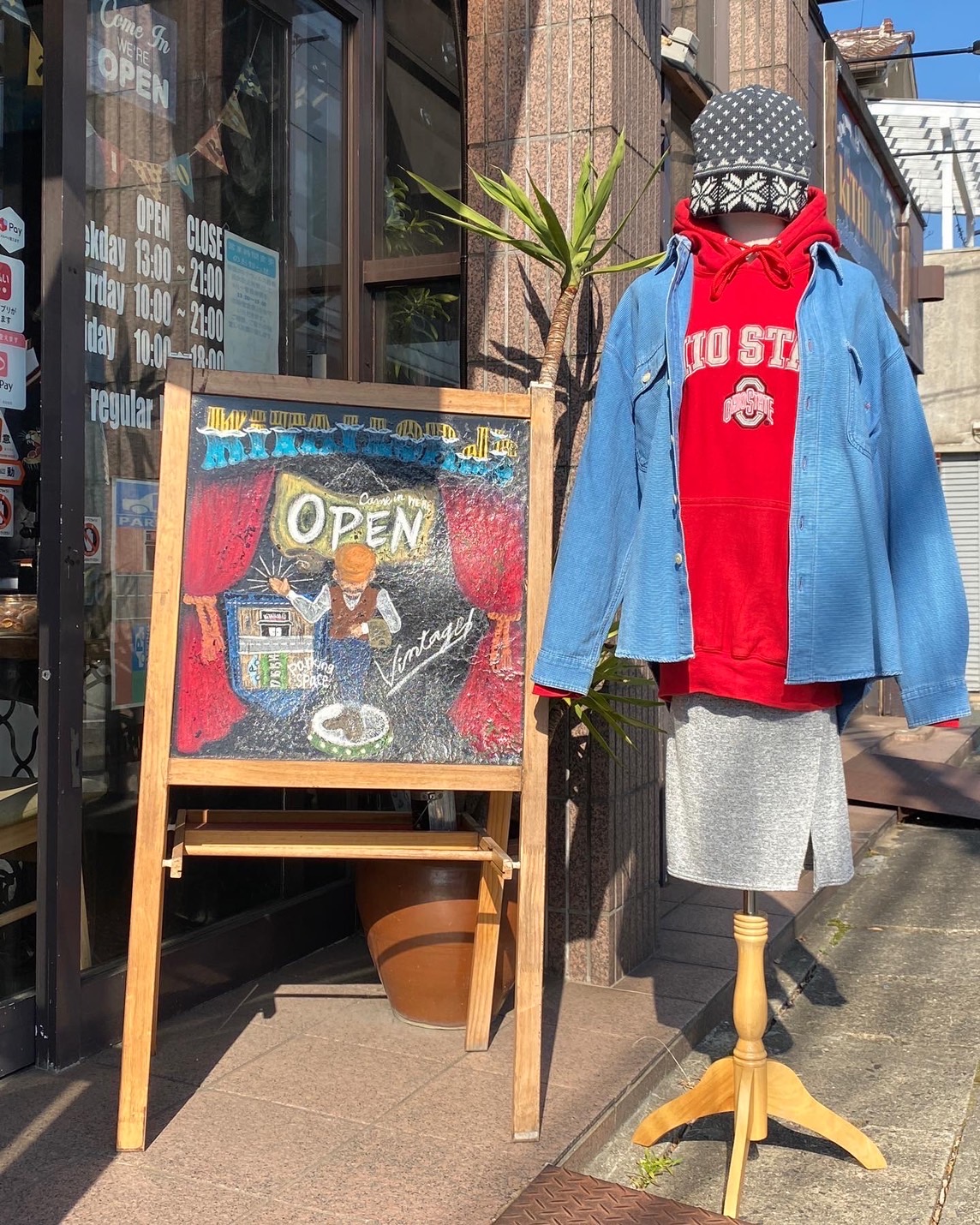 2021.11/19 🌤 レディースコーデ💃🏻