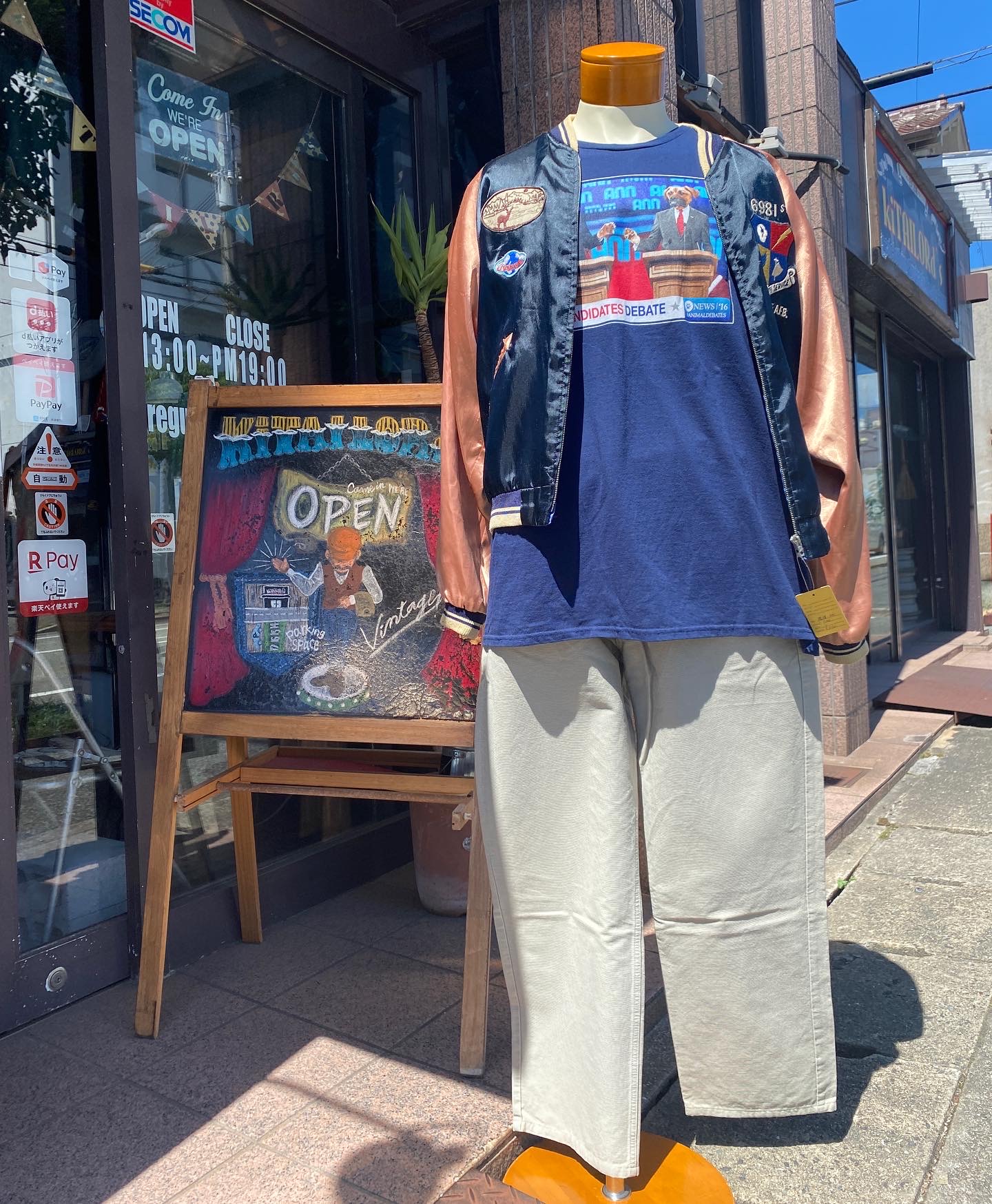 2022.9/4 ☀️ 別注スカジャンでストリート🕺🏻