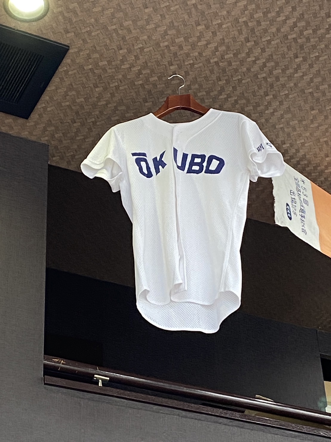 2023.10/14 ☁️ 番外編blog…世代を越えて⚾️