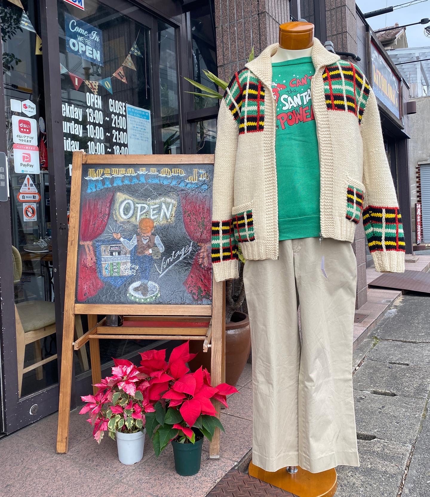 2021.12/24 🌥 メンズコーデ🎅