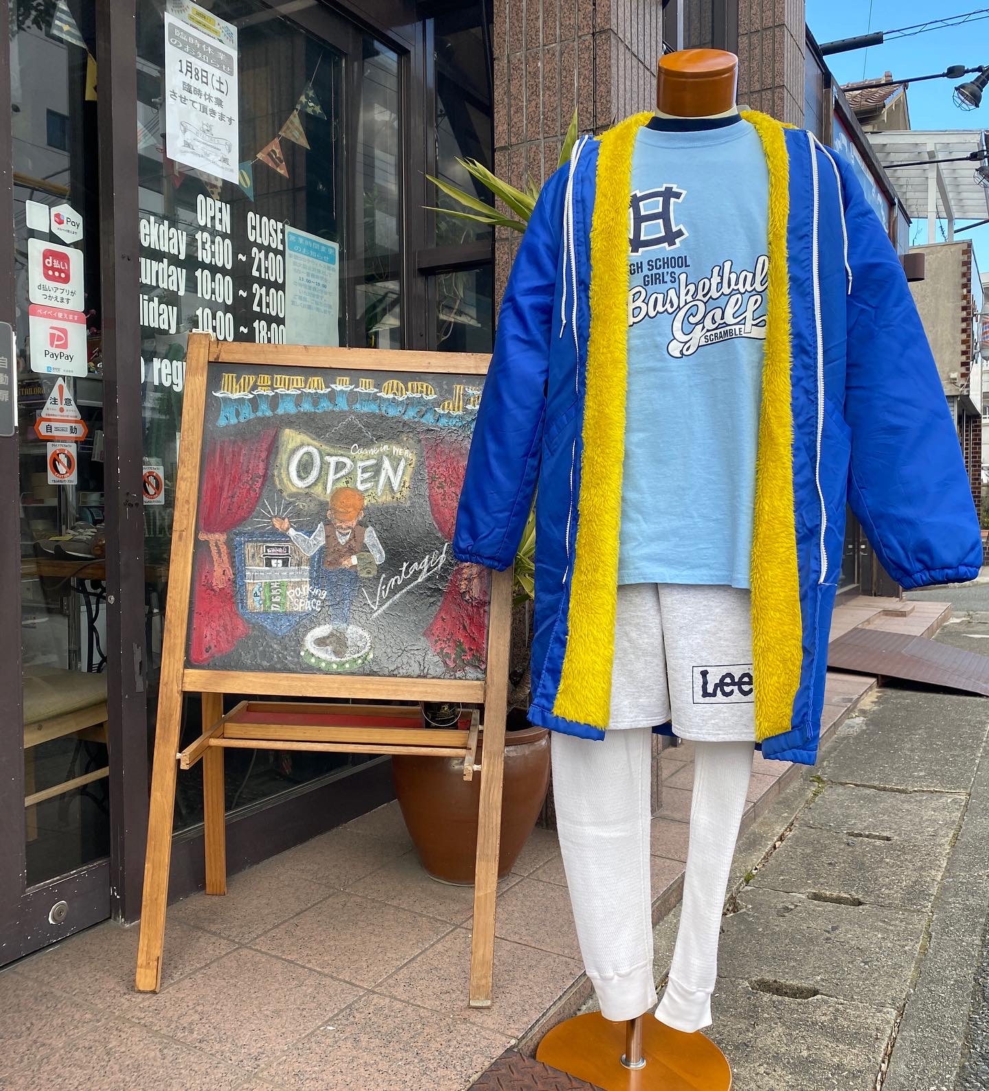 2022.1/7 🌥 メンズスポーツコーデ🕺🏻