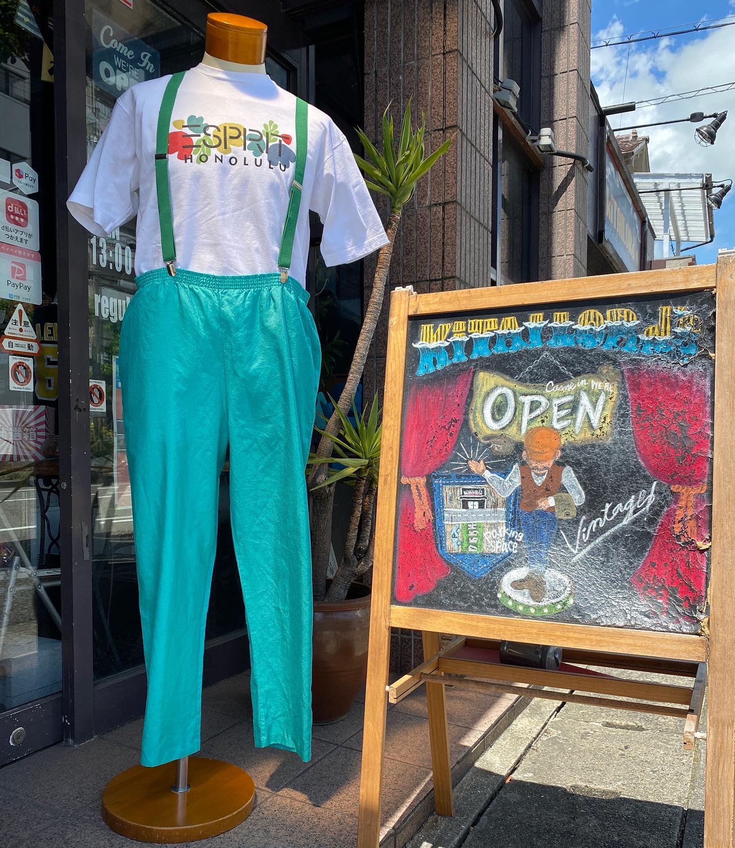 2022.8/11 🎌山の日🎌 🌤 視線を独り占め🕺🏻