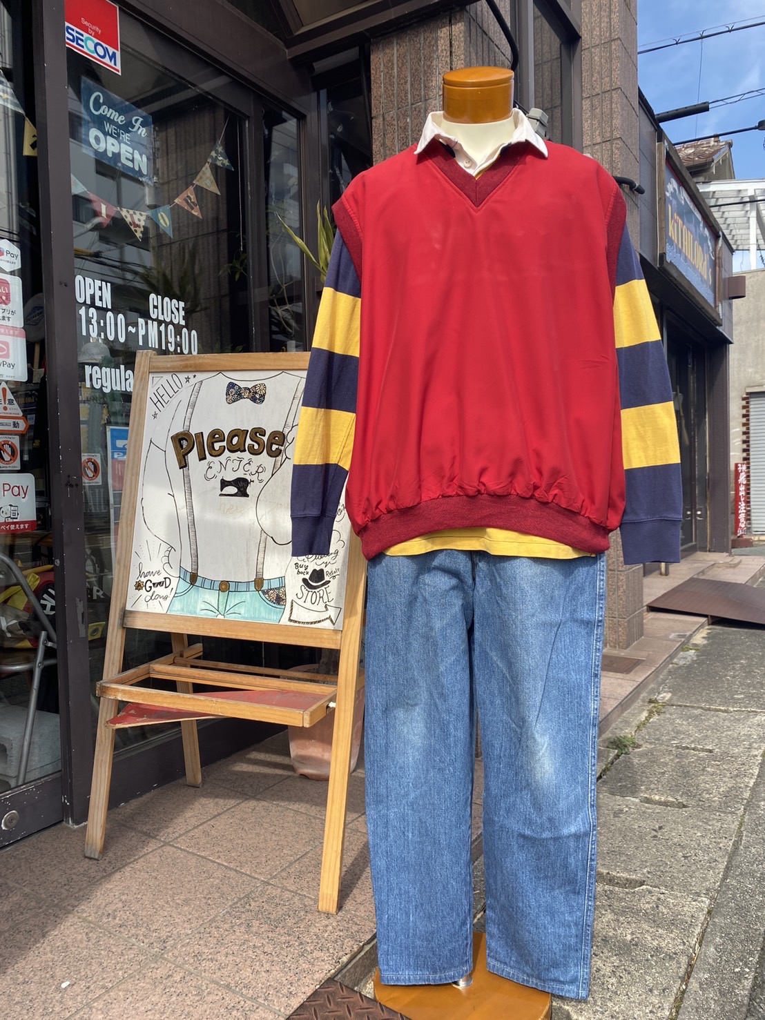 2023.2/12 ⛅️ 三寒四温で春が来る🌸春に向け🕺🏻
