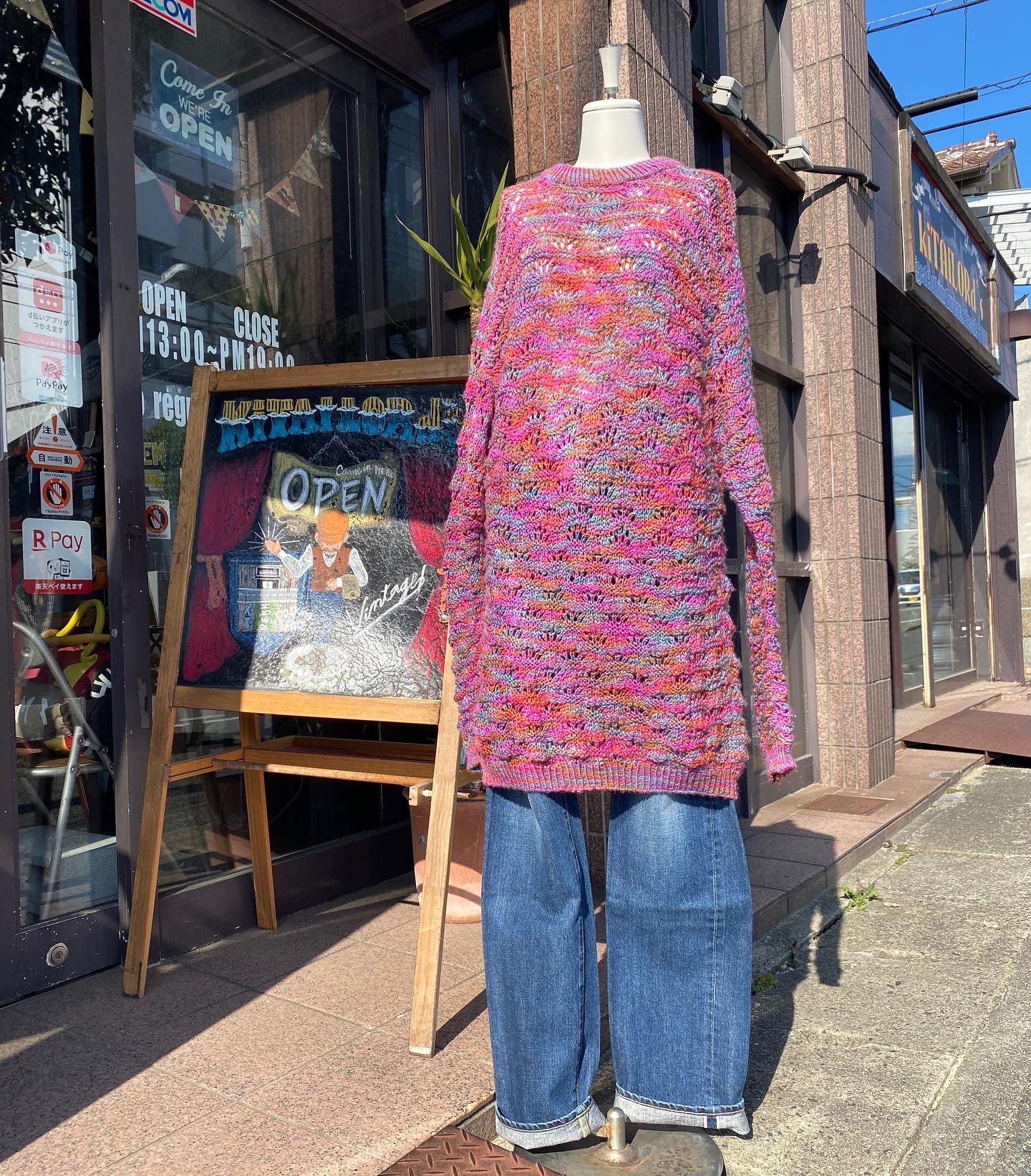 2022.11/3 🌤 ザックリとハンドニットで🧶💃🏻