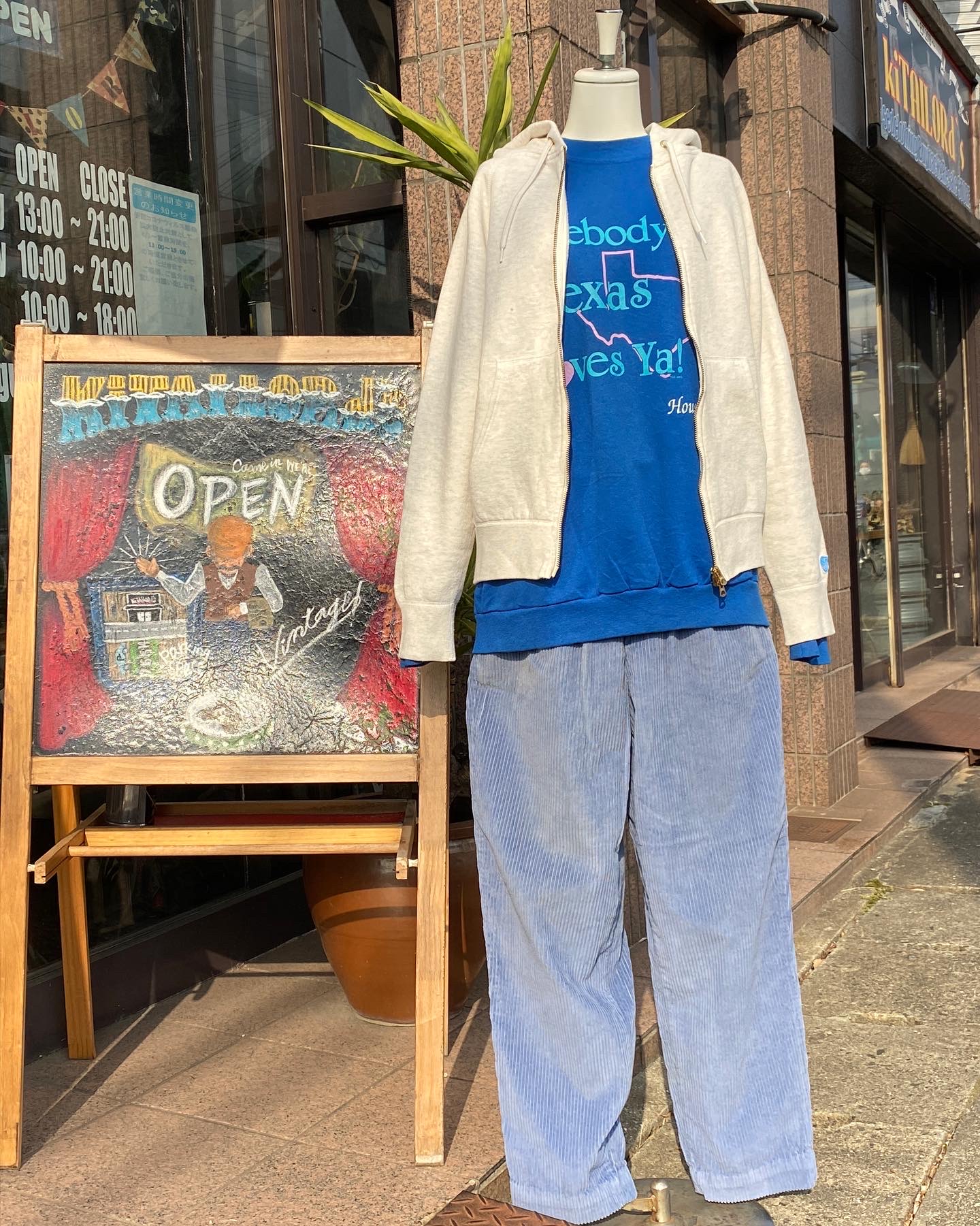 2021.12/21 ⛅️ レディースコーデ💃🏻