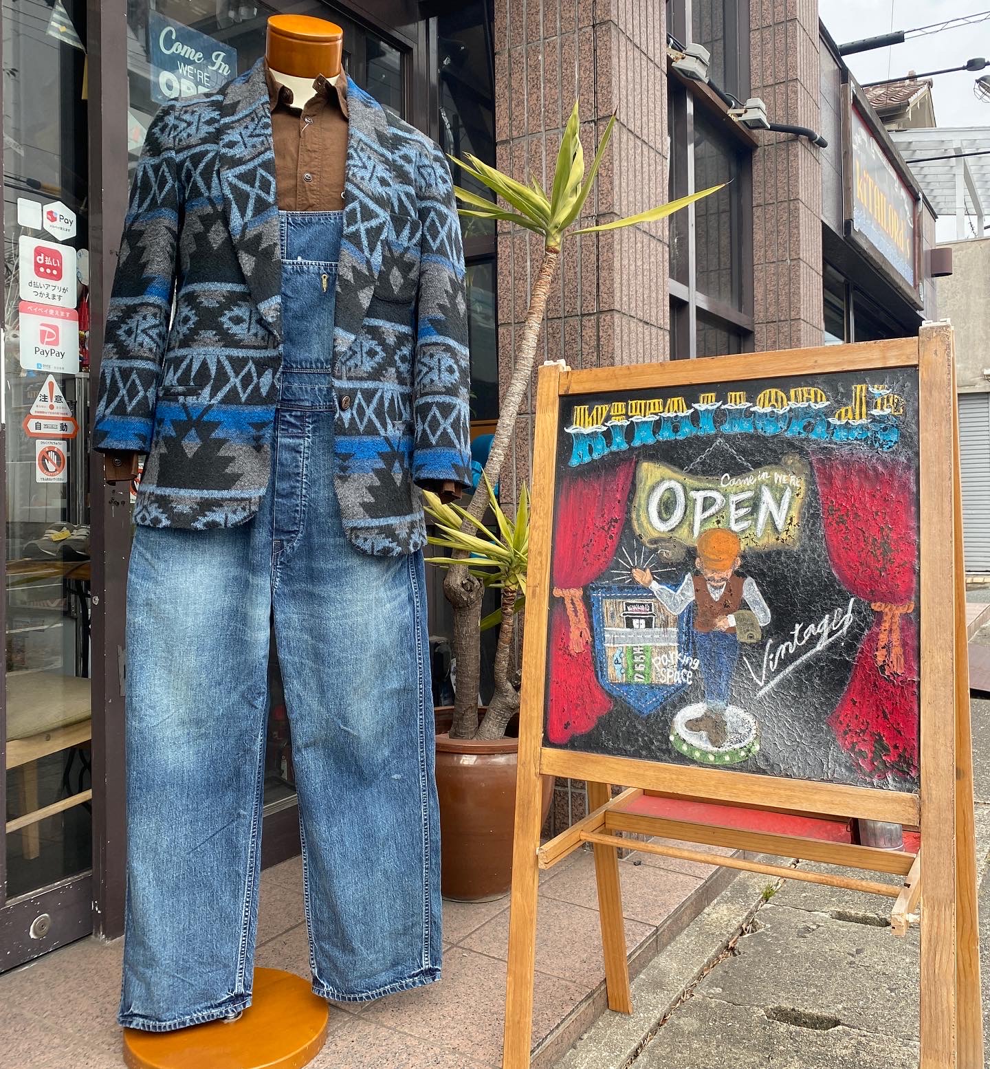 2022.2/1 🌦 メンズワークコーデ🕺🏻