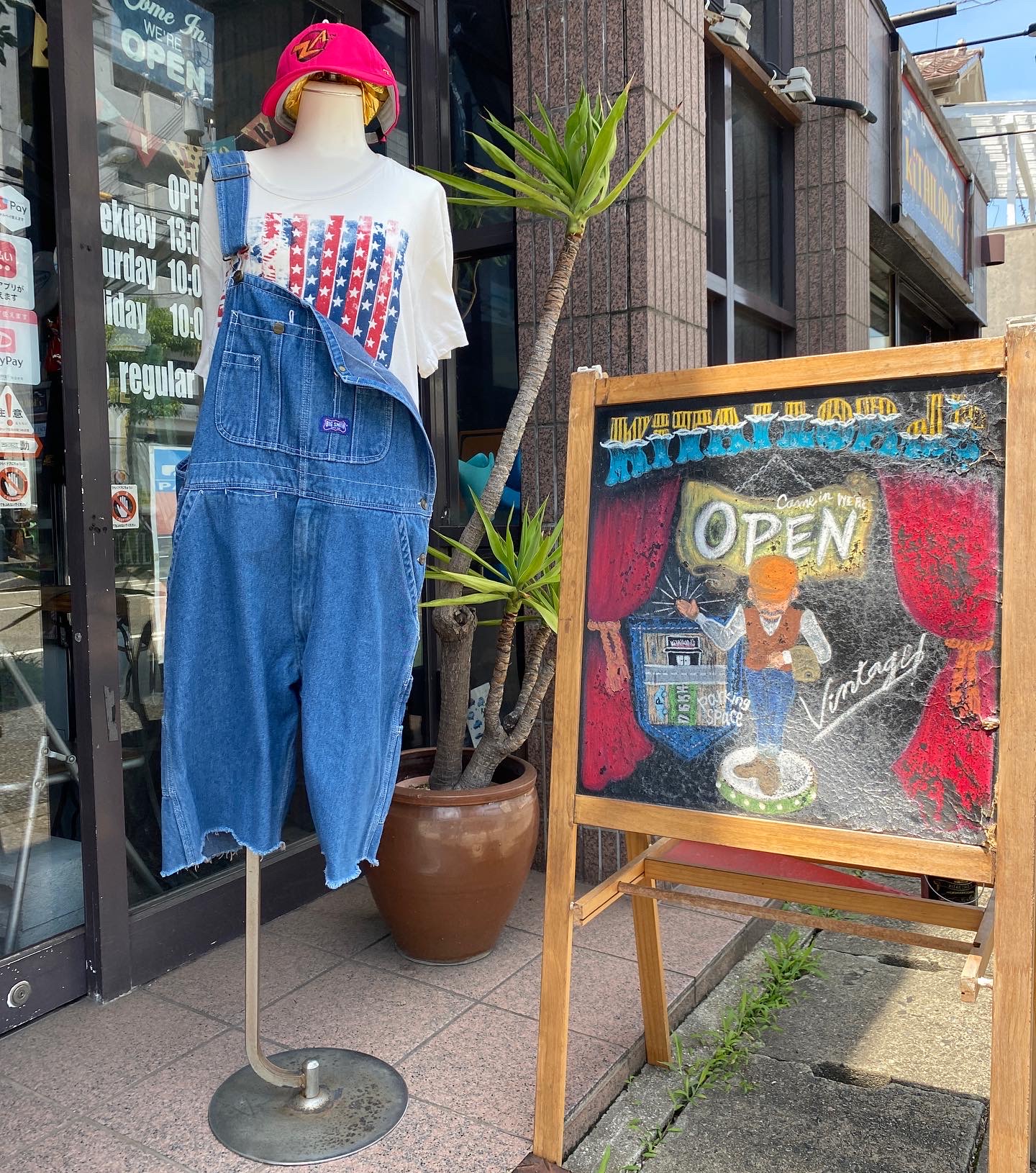 2022.6/22 ⛅️ レディース💃🏻メンズ🕺🏻どちらでも🤠