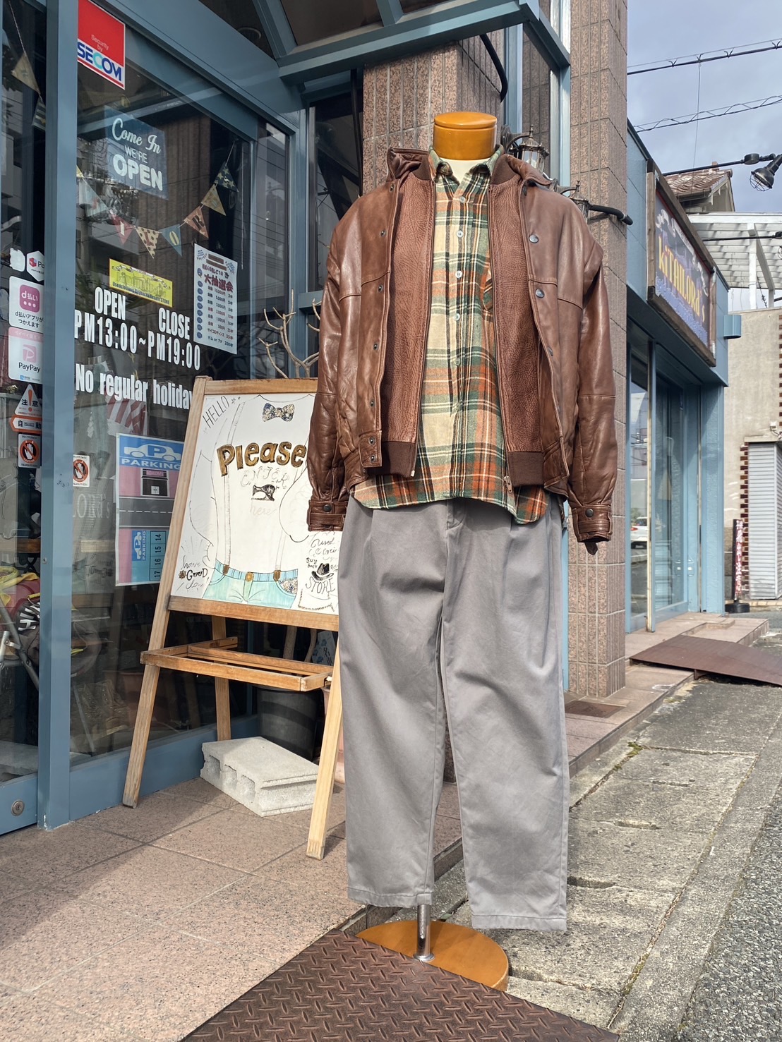 2025.1/8 🌥️ 2025年皆さまにとって良い1年になりますように🤠🙏