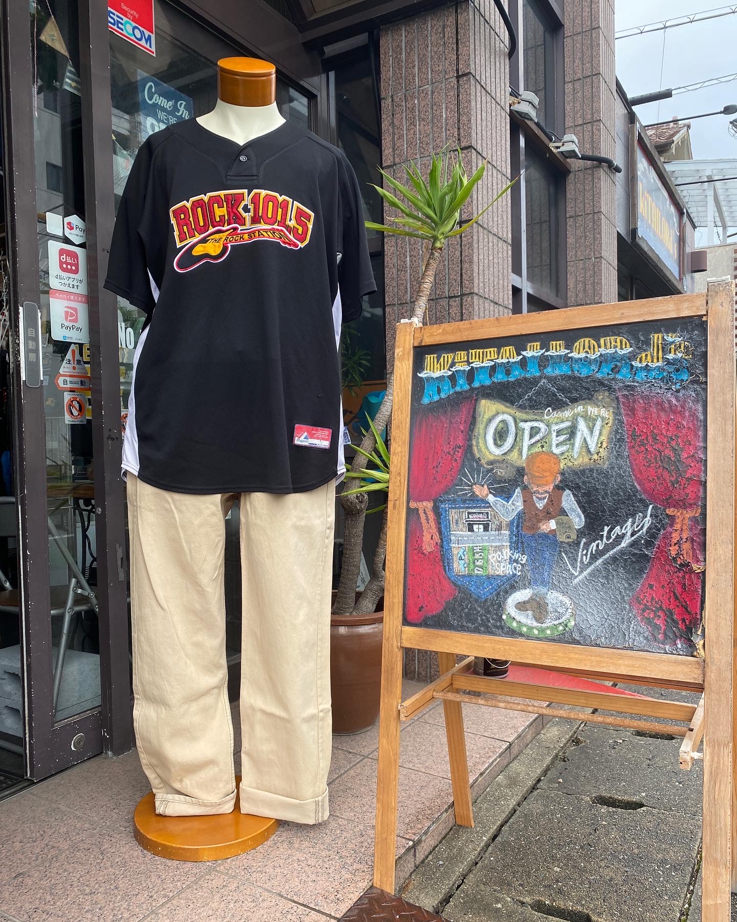 2022.7/14 🌧 アメリカ製でストリート🇺🇸🕺🏻