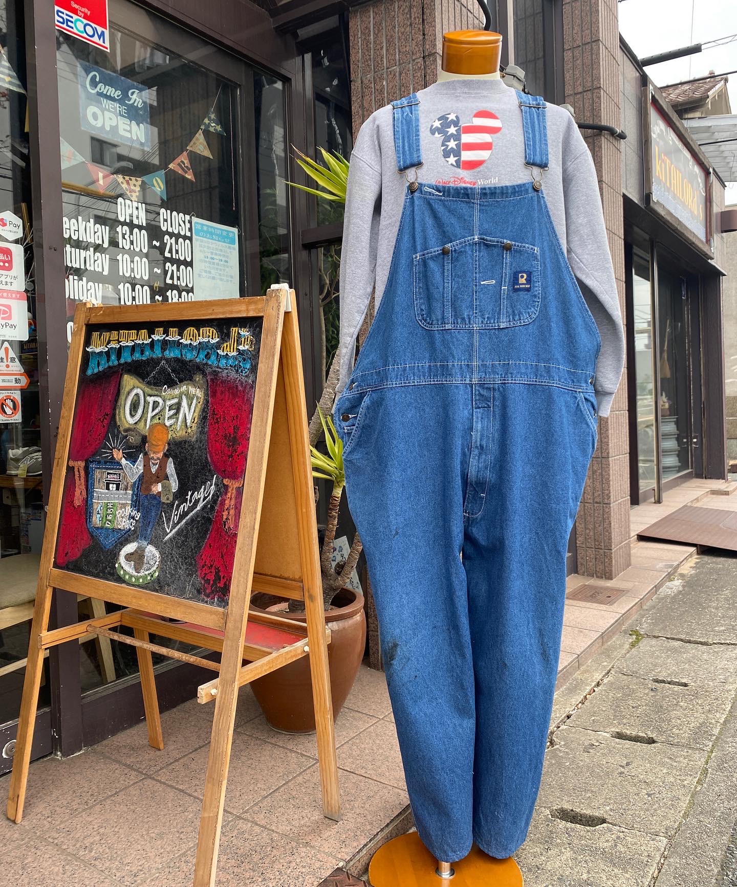 2022.4/11 🌥 メンズコーデ🕺🏻
