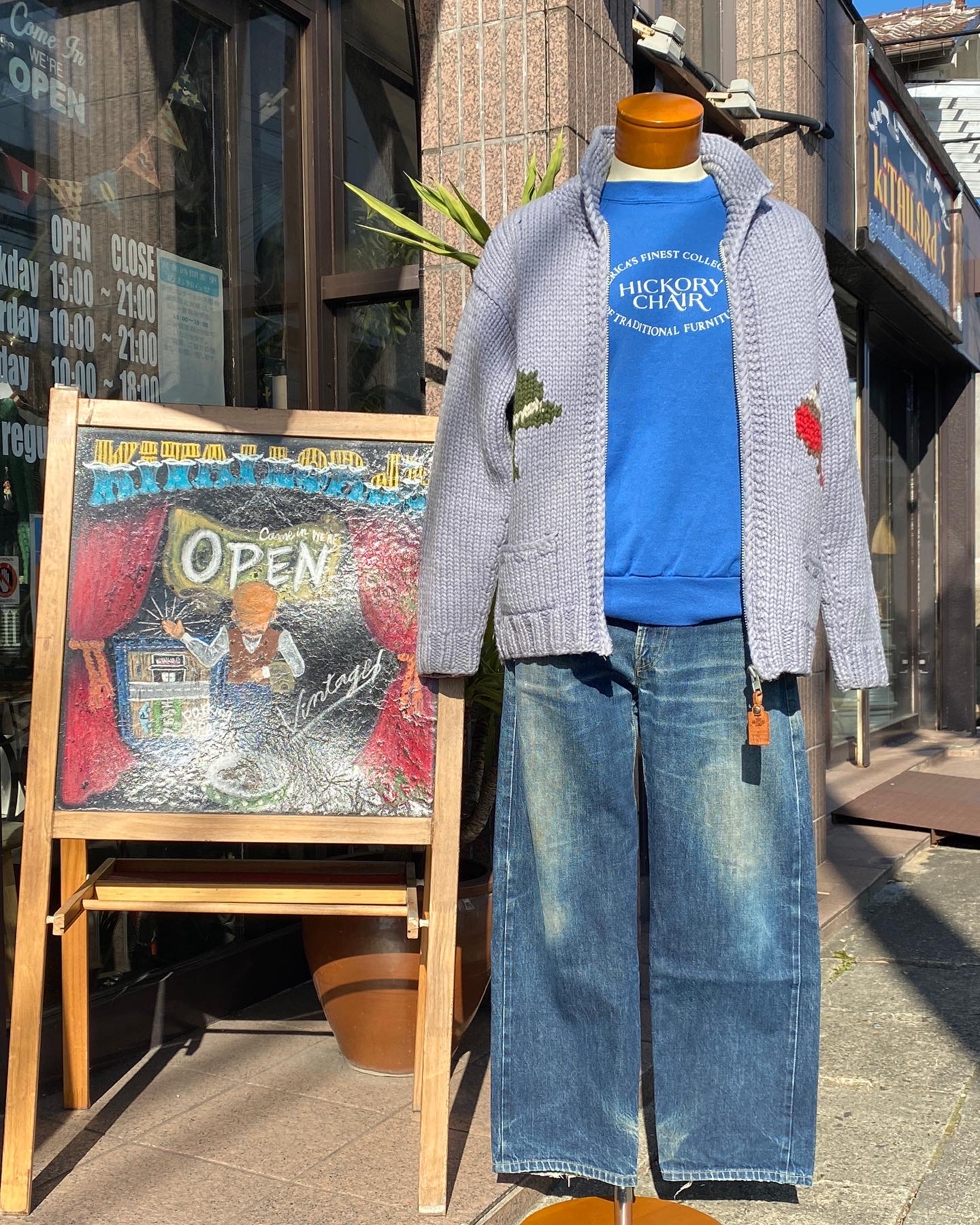 2021.12/14 ⛅️ メンズコーデ🕺🏻