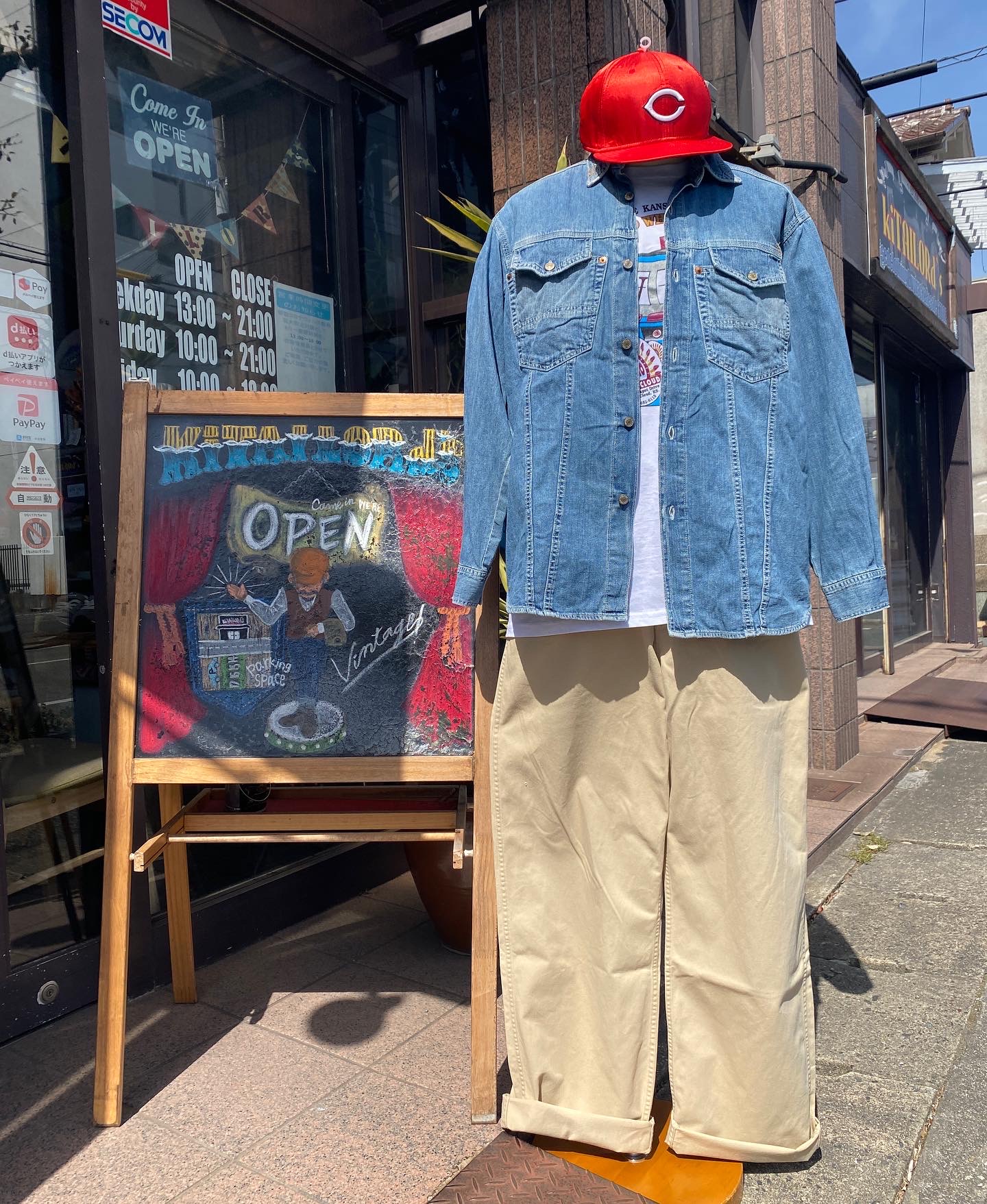 2022.3/16 🌤 メンズコーデ🕺🏻