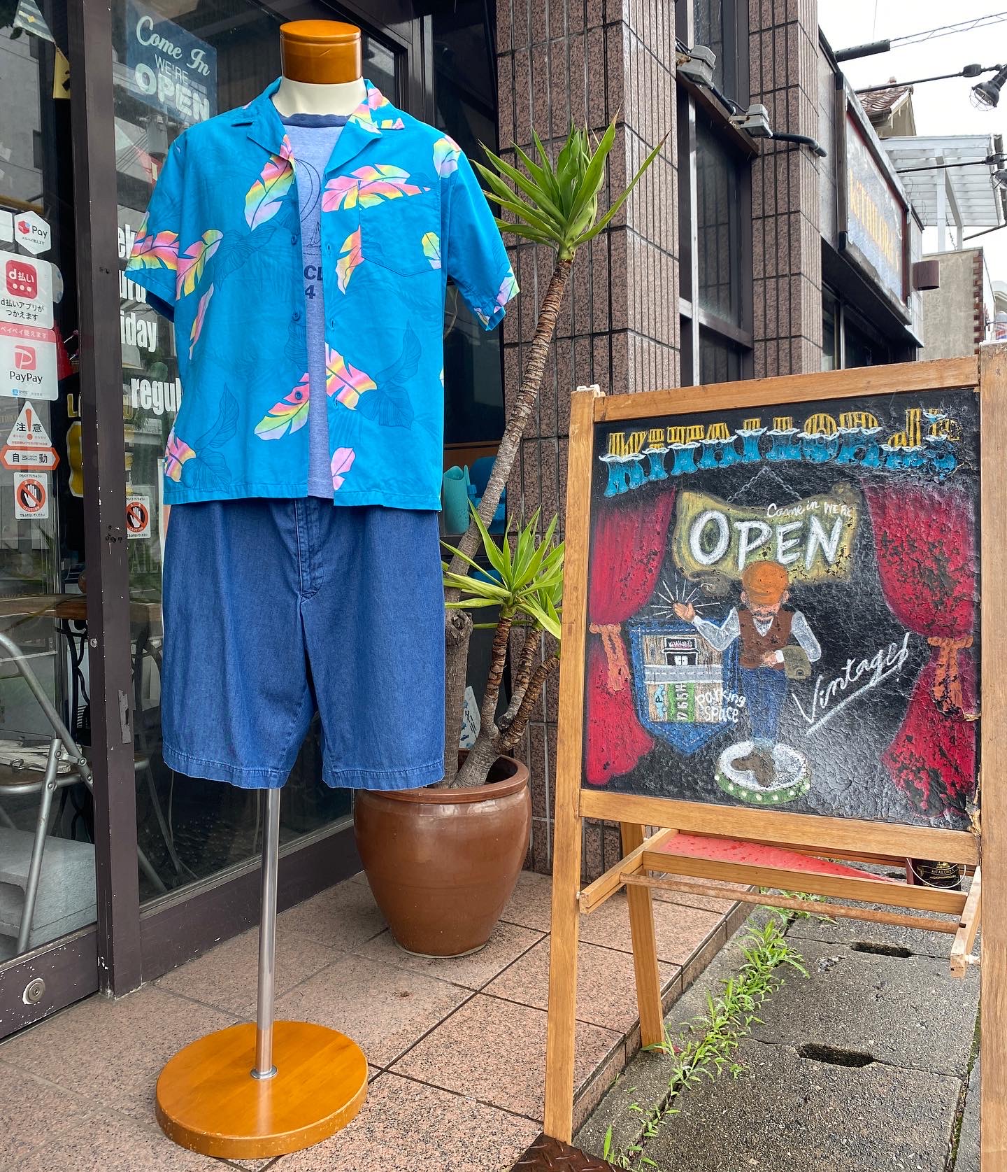 2022.6/21 ☔️ 雨の日のマリンスタイル⚓️🕺🏻