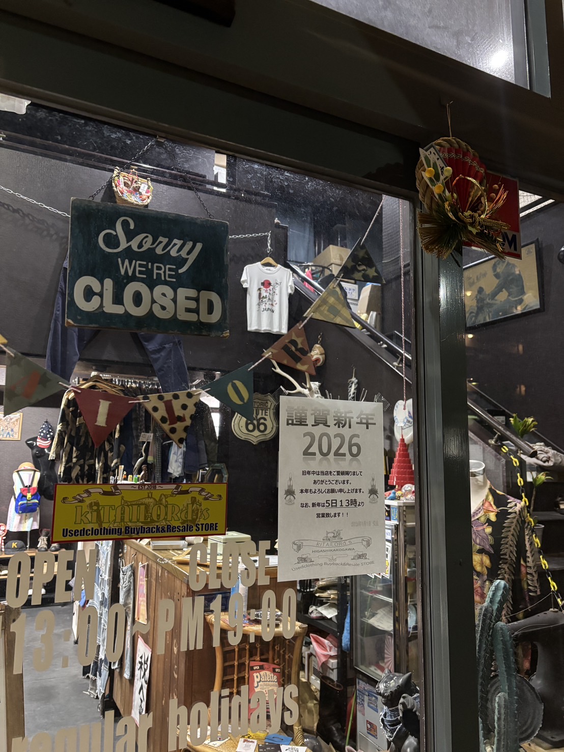 2025.12/30 🙏2025年営業終了🙏