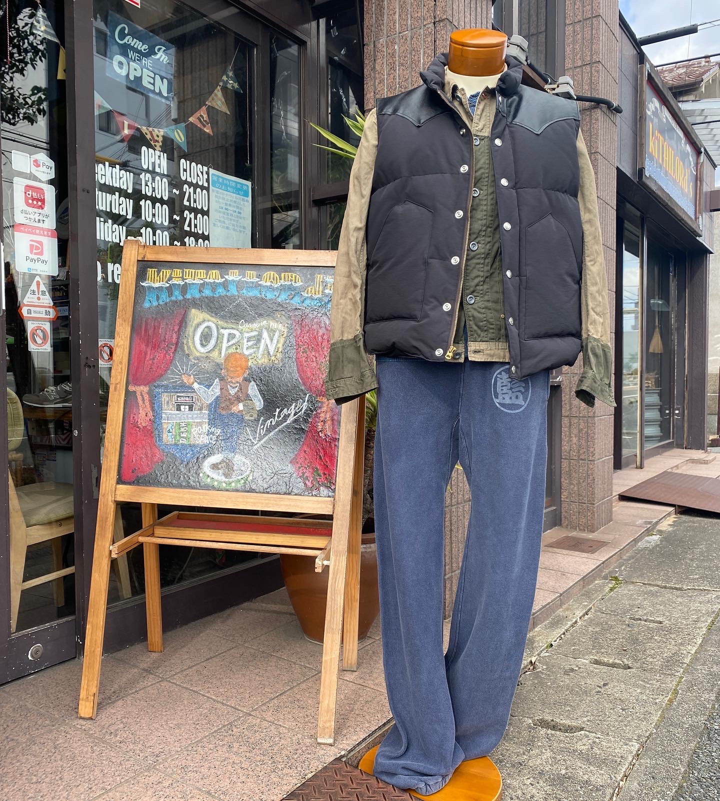 2021.12/8 ⛅️ メンズコーデ🕺🏻