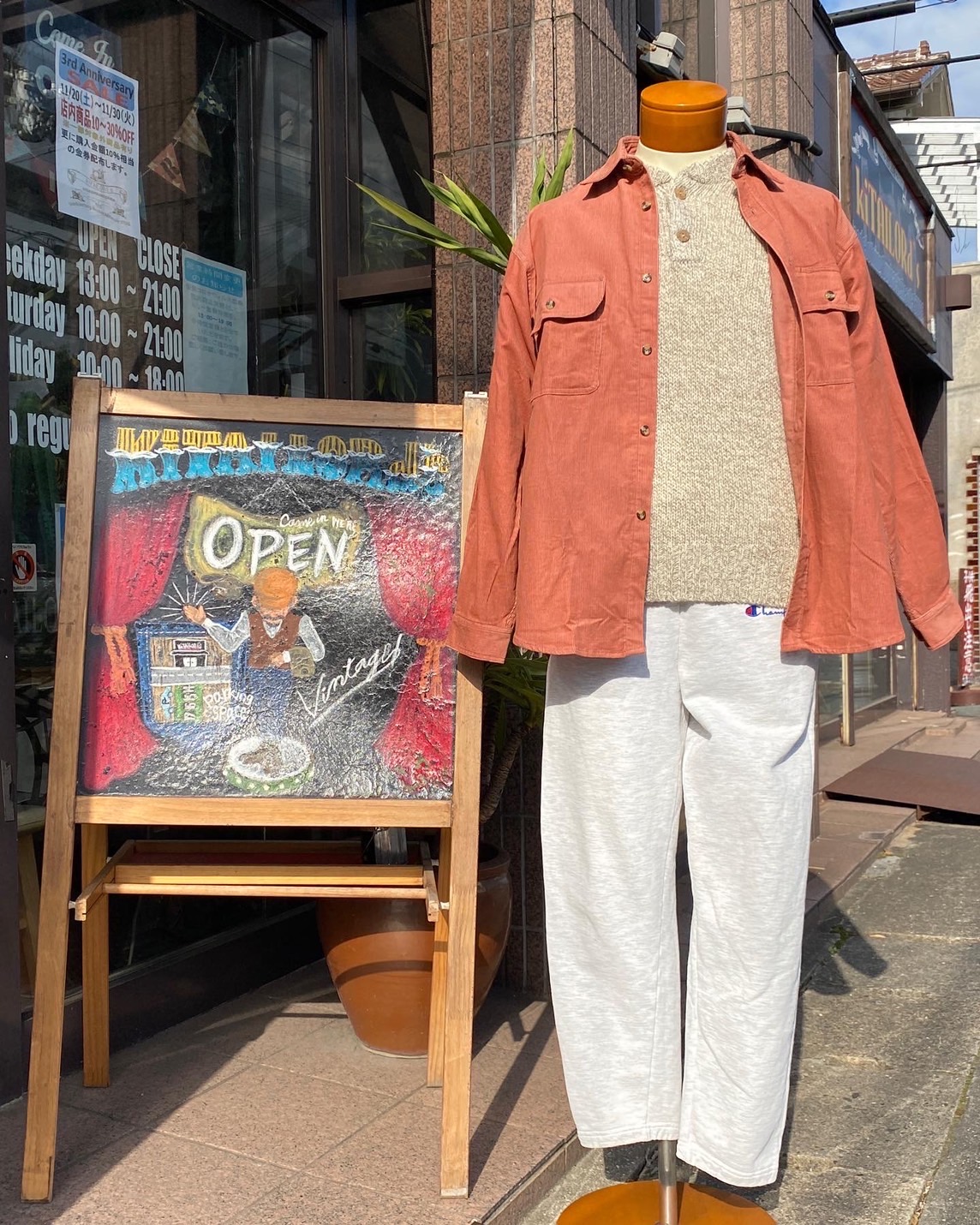 2021.11/20 🌤 メンズコーデ🕺🏻