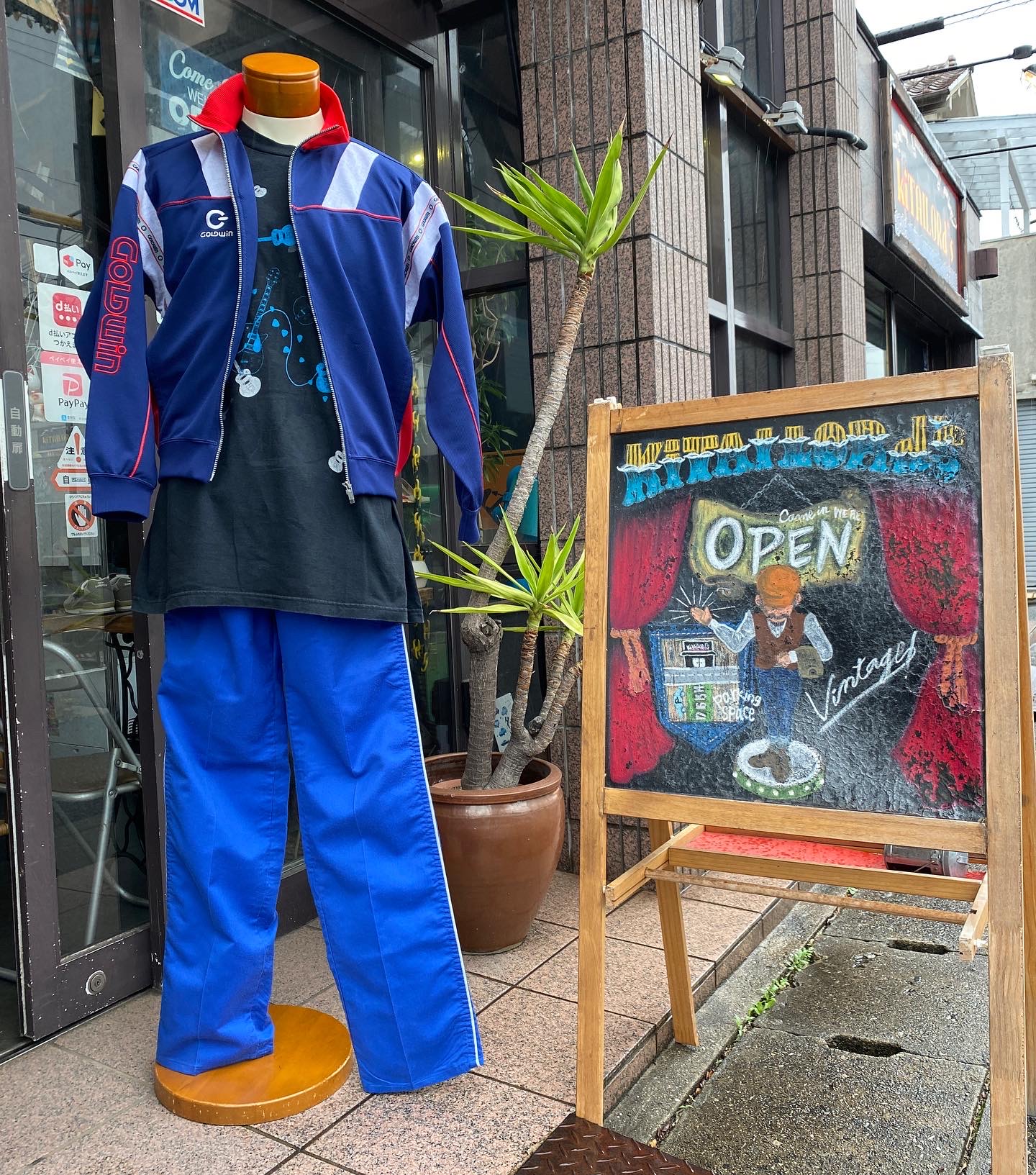 2022.4/29 ☔️ 🎌昭和の日🎌 メンズコーデ🕺🏻