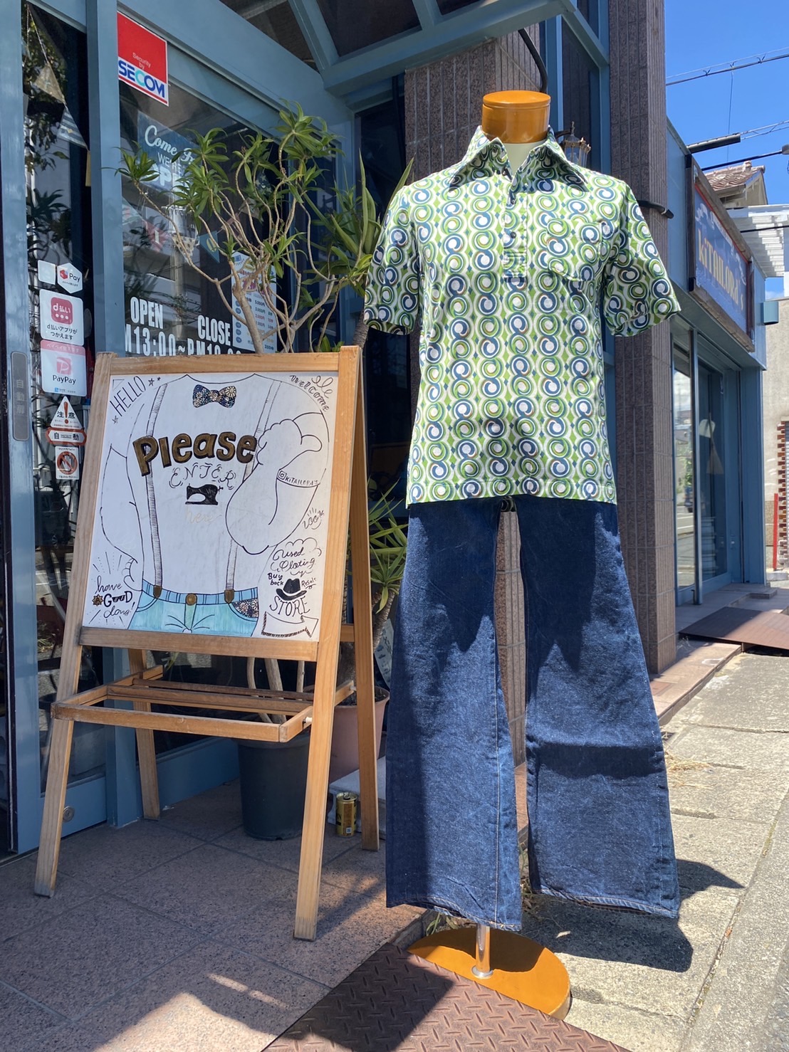 2023.8/5 🌞 昭和スタイル🇯🇵秋冬に向けて👖準備🕺🏻