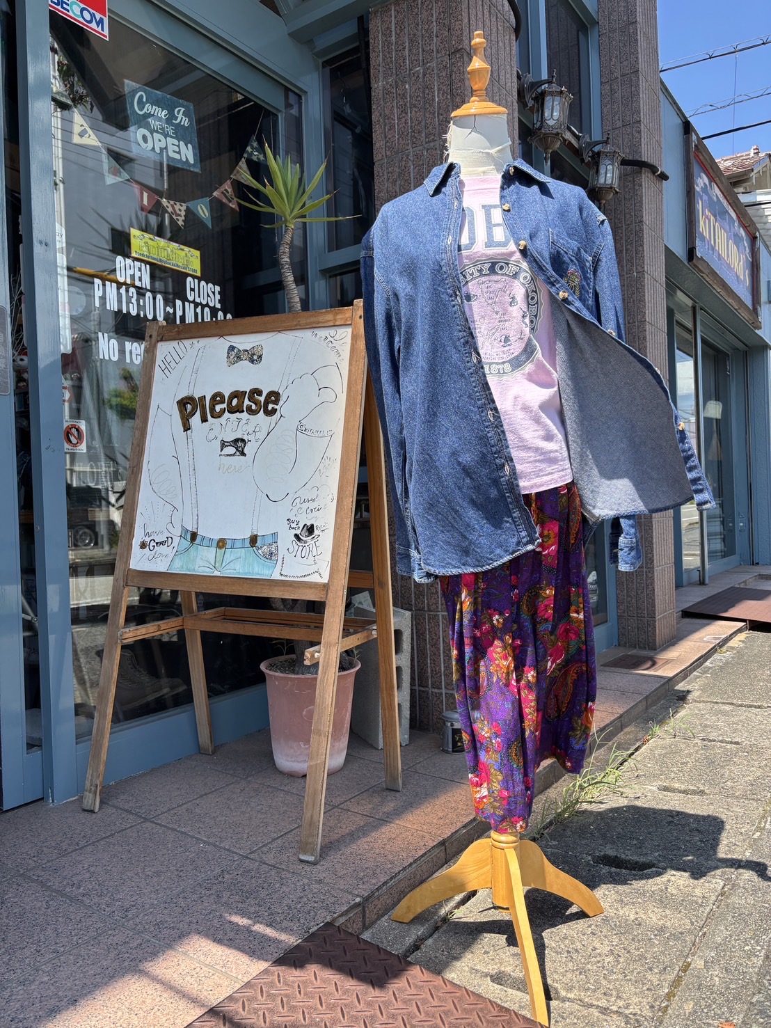 2025.8/19 🌤️ 夏の甲子園⚾️準々決勝が気になる日💃🏻