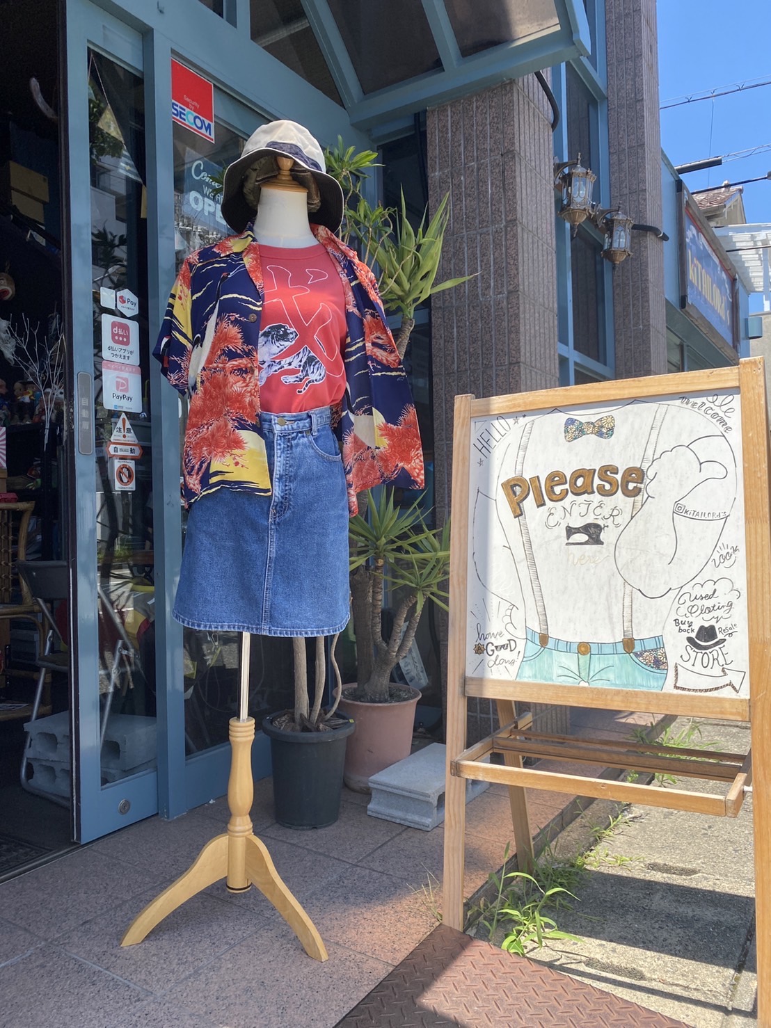 2023.7/17 🎌海の日🎌 🌞 鶴と虎で縁起良く💃🏻