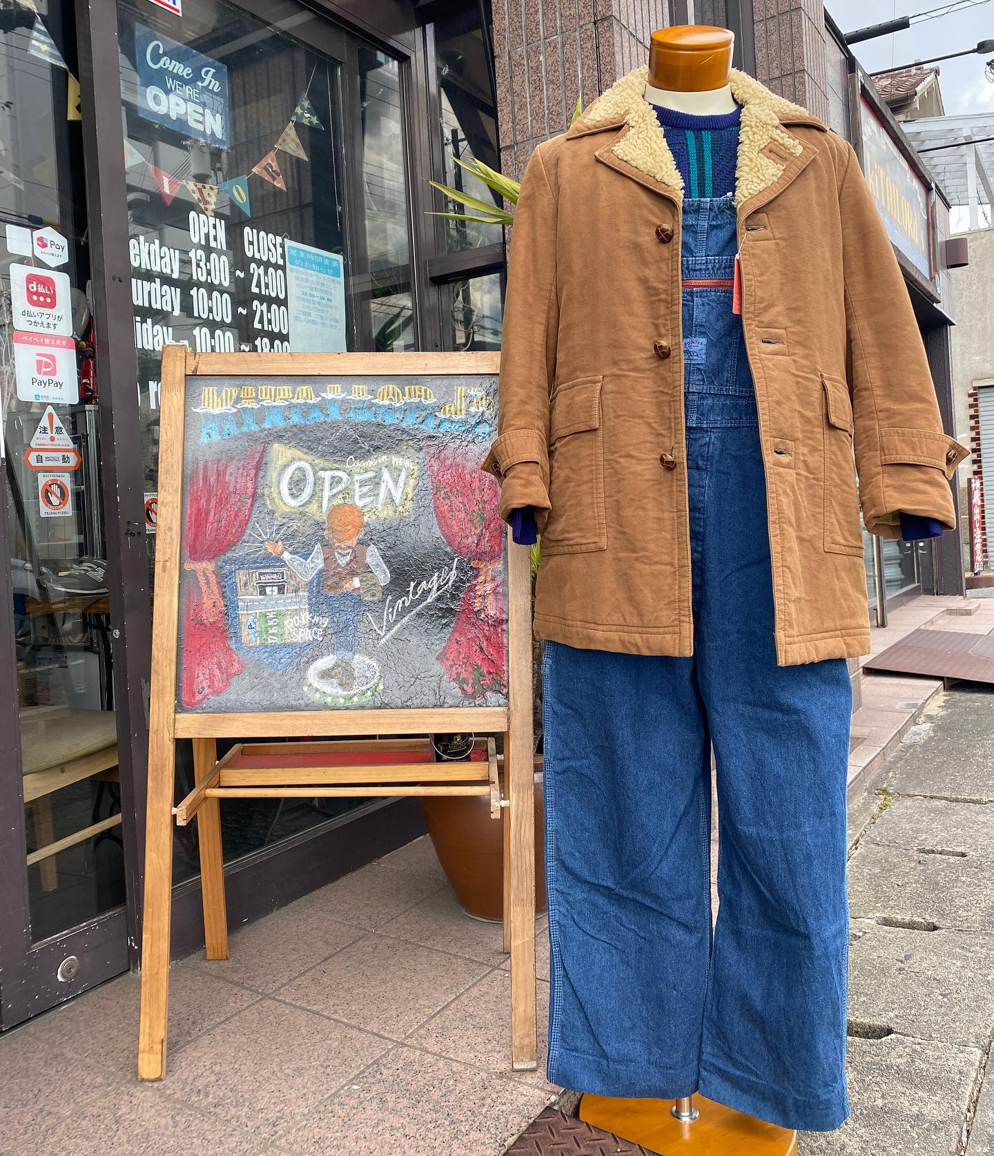 2022.1/18 🌥 メンズコーデ🕺🏻