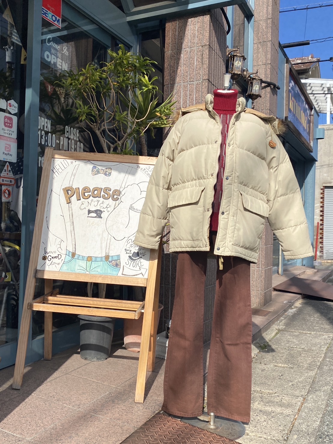 2023.11/24 🌤️ 明日からの寒さに備え割引対象商品で💃🏻