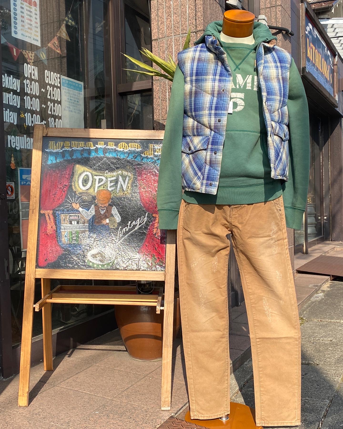 2021.1/16 🌤 メンズコーデ🕺🏻