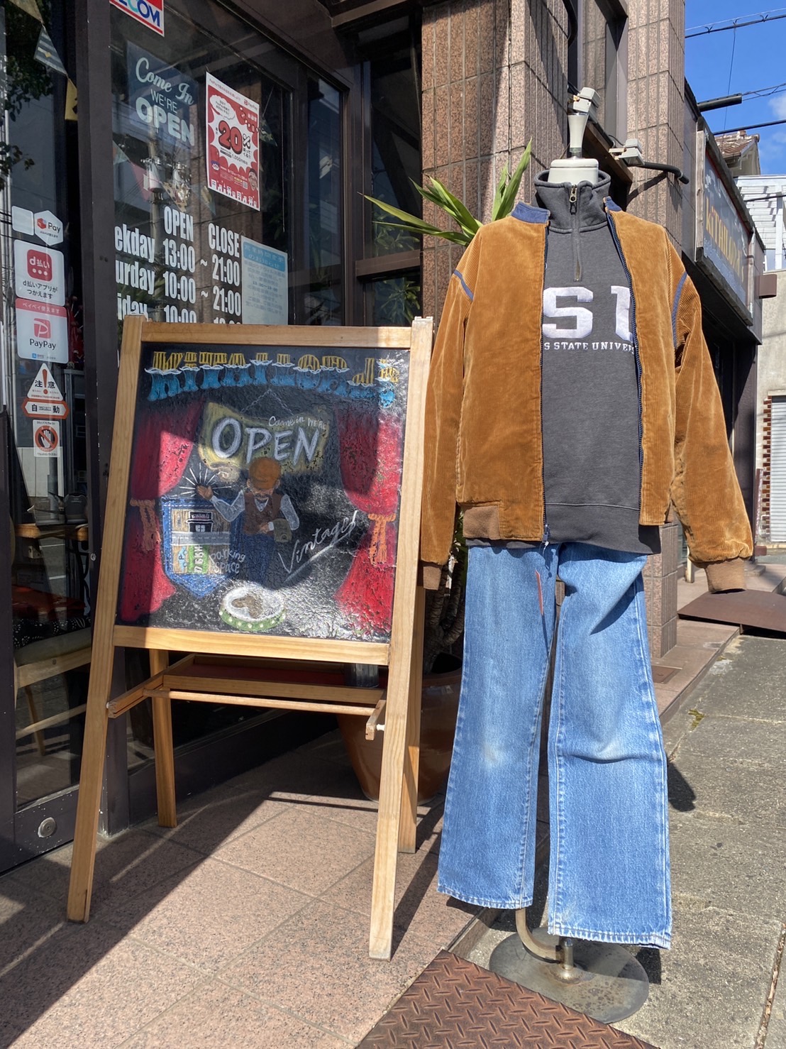 2021.10/23 ⛅️ レディースコーデ💃🏻